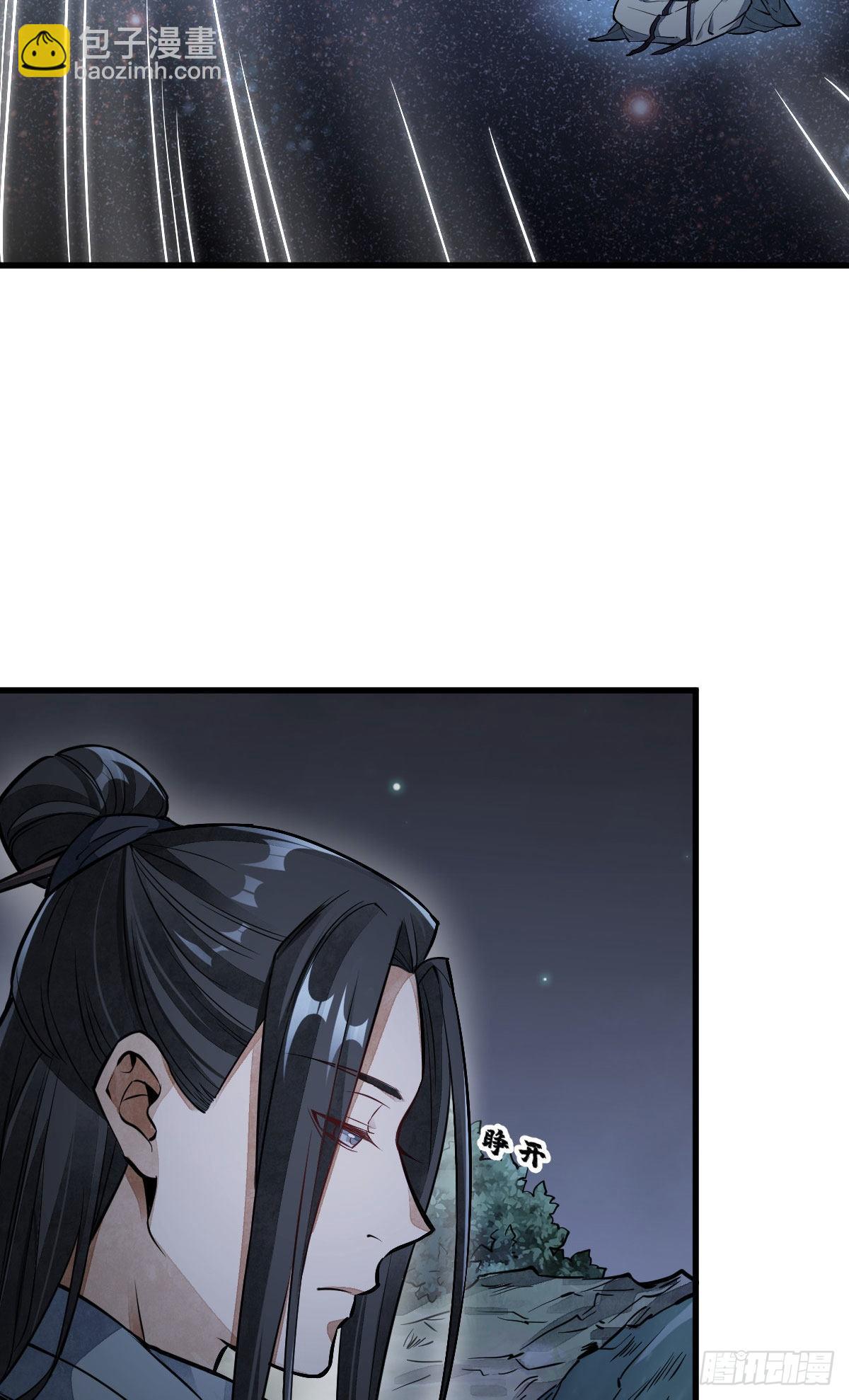 第40话19