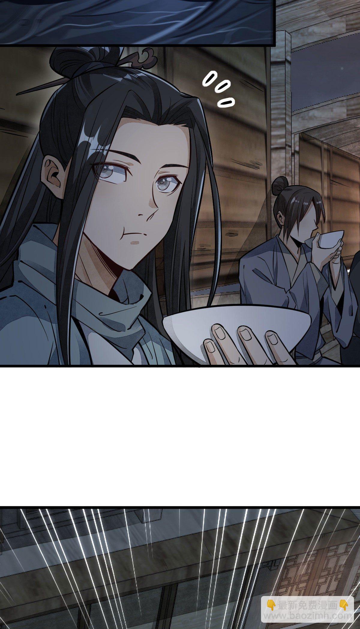 第40话42
