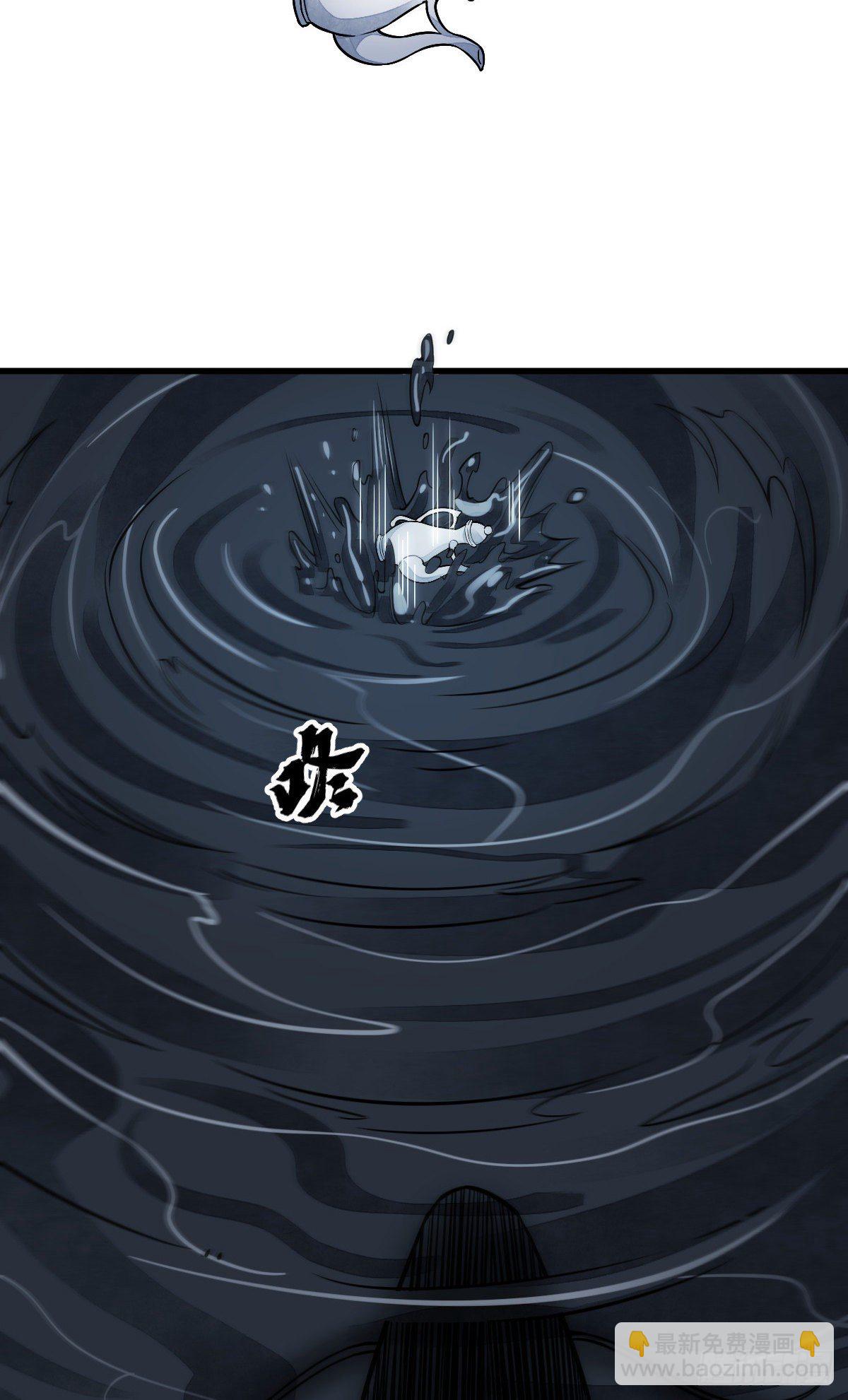 第41话12