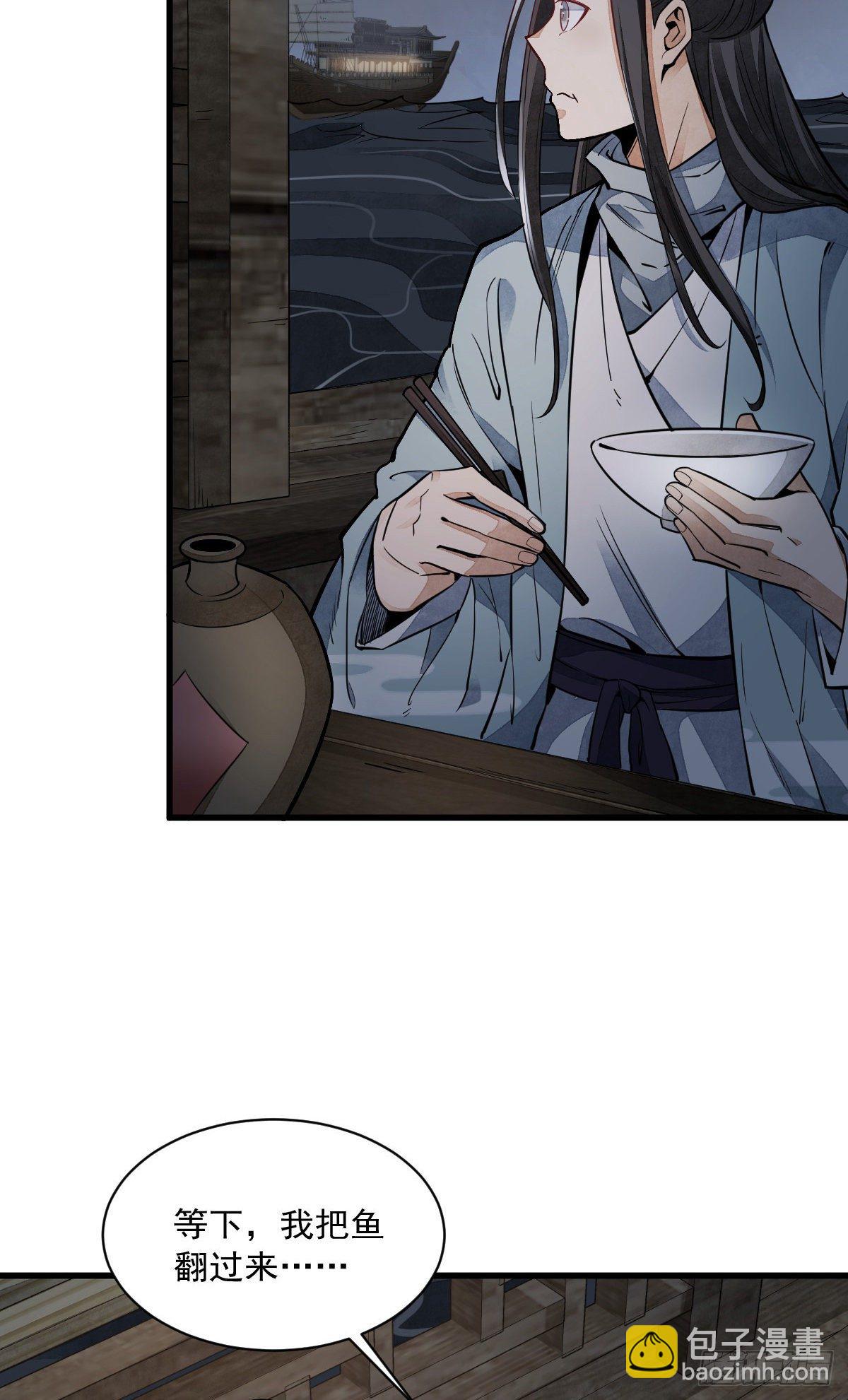 第41话15