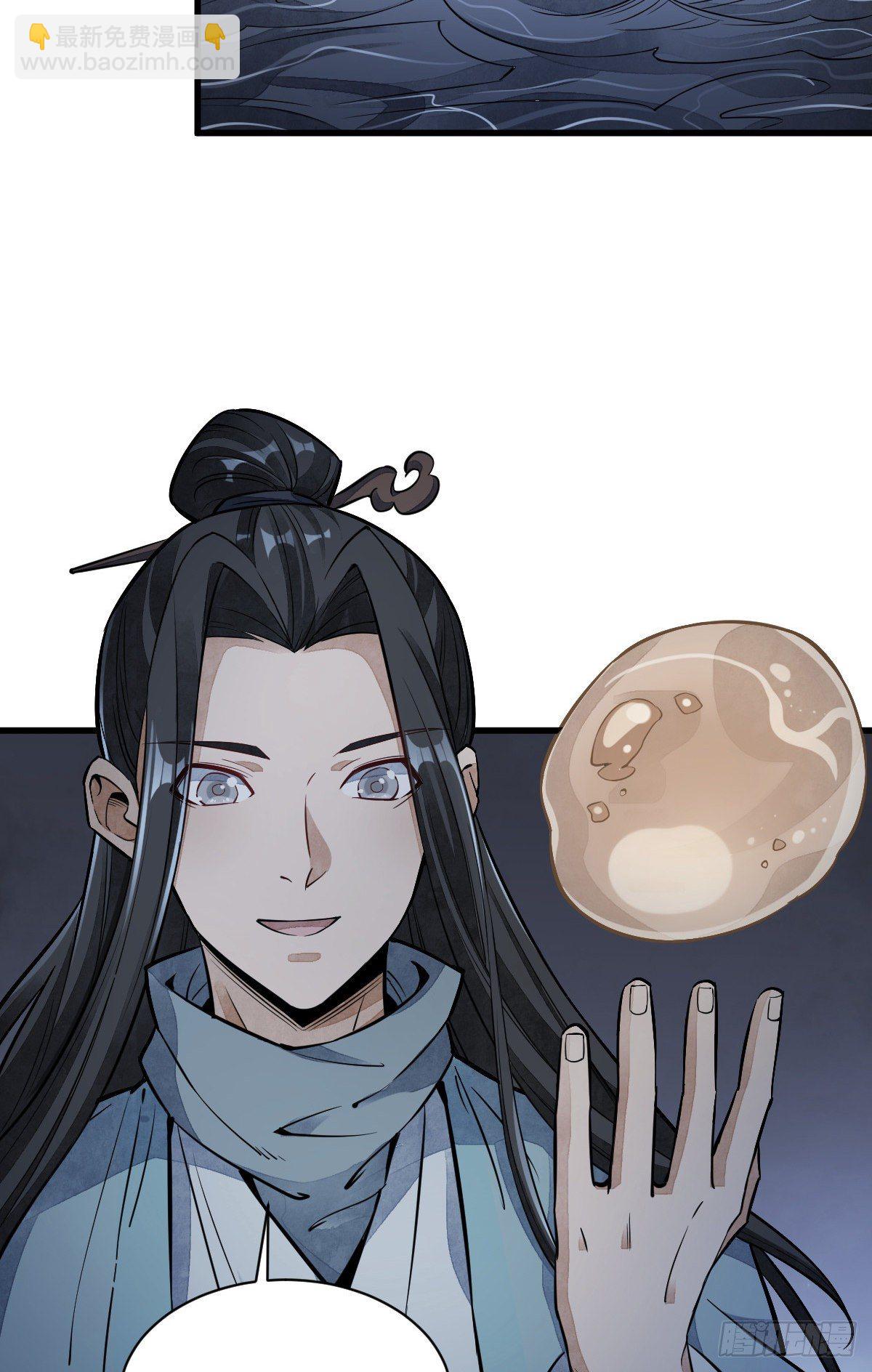 第41话21