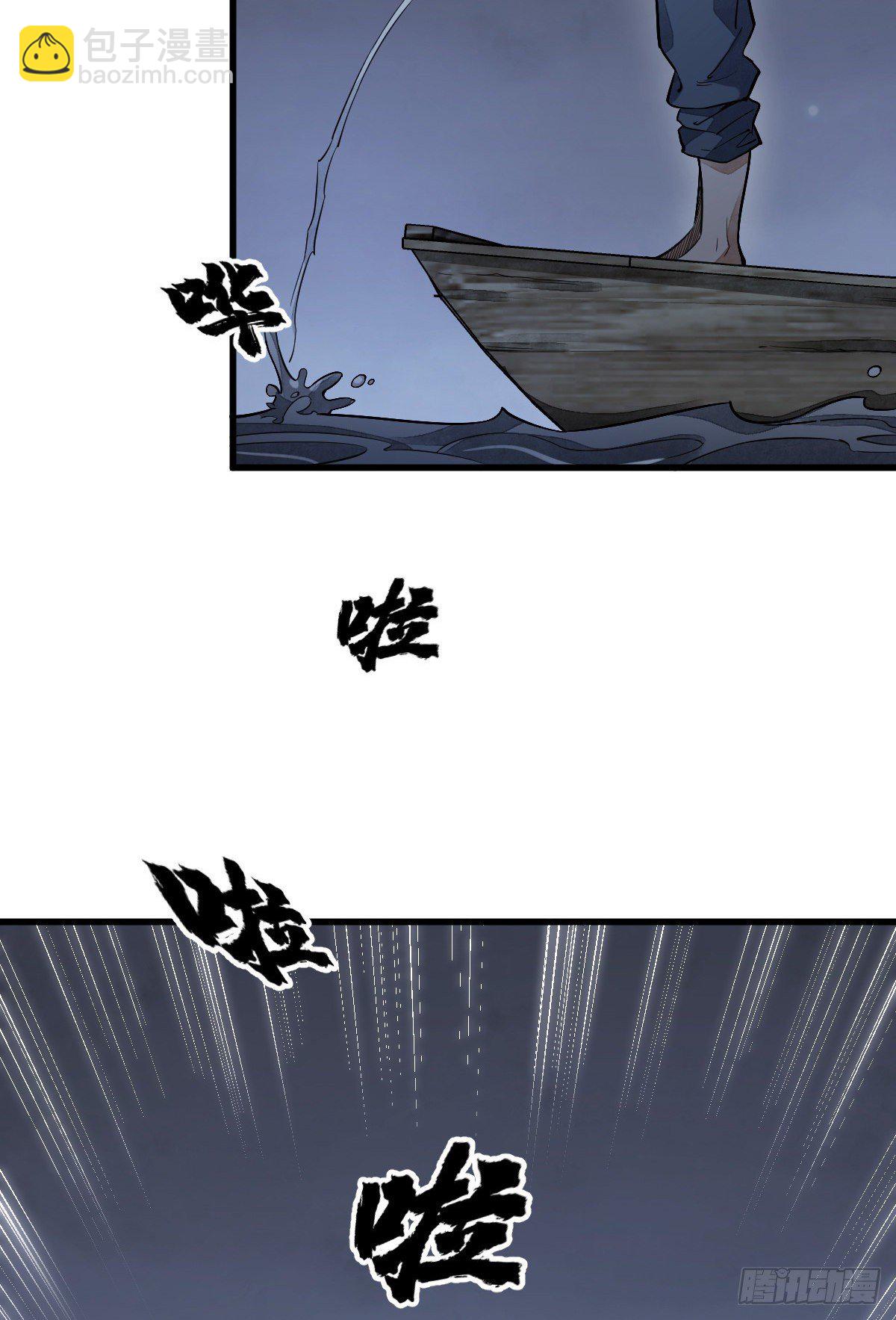 第41话27