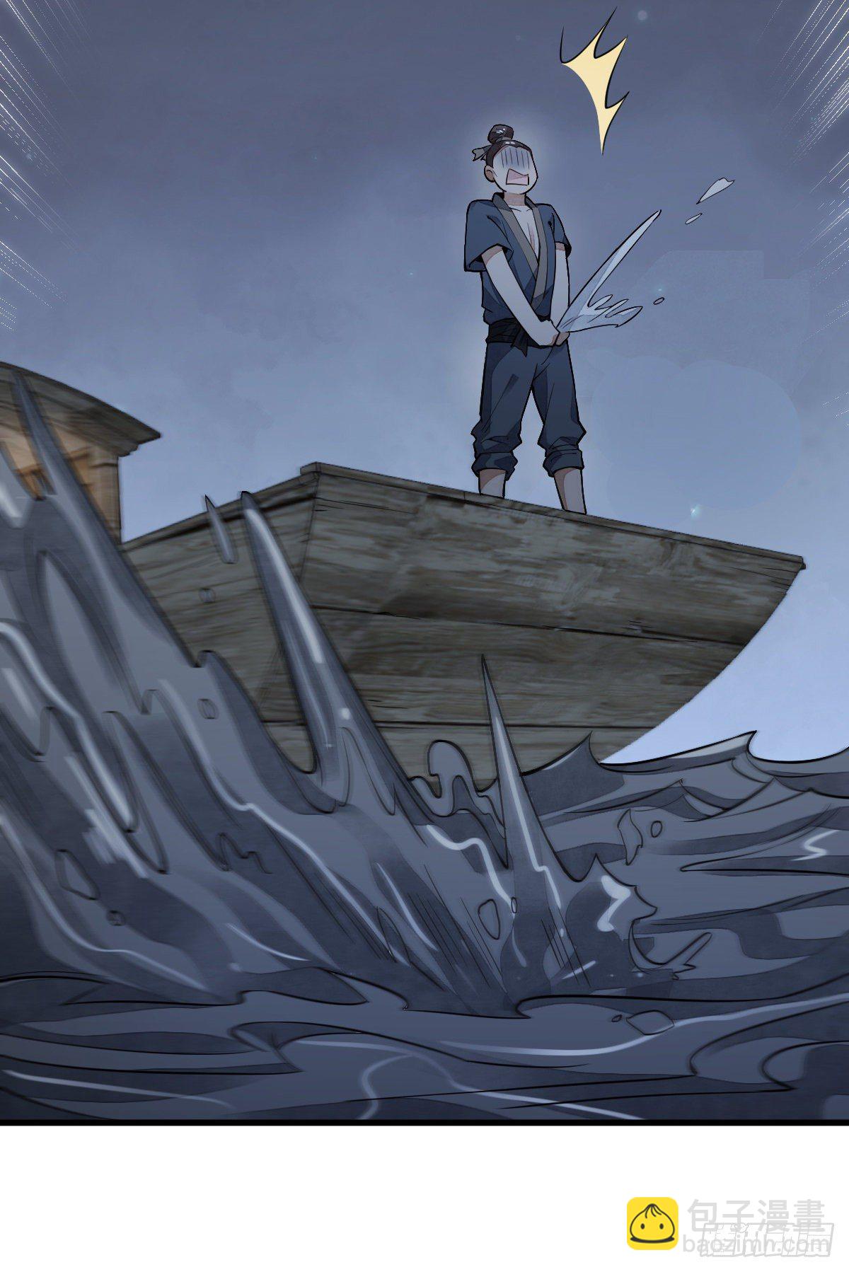 第41话28