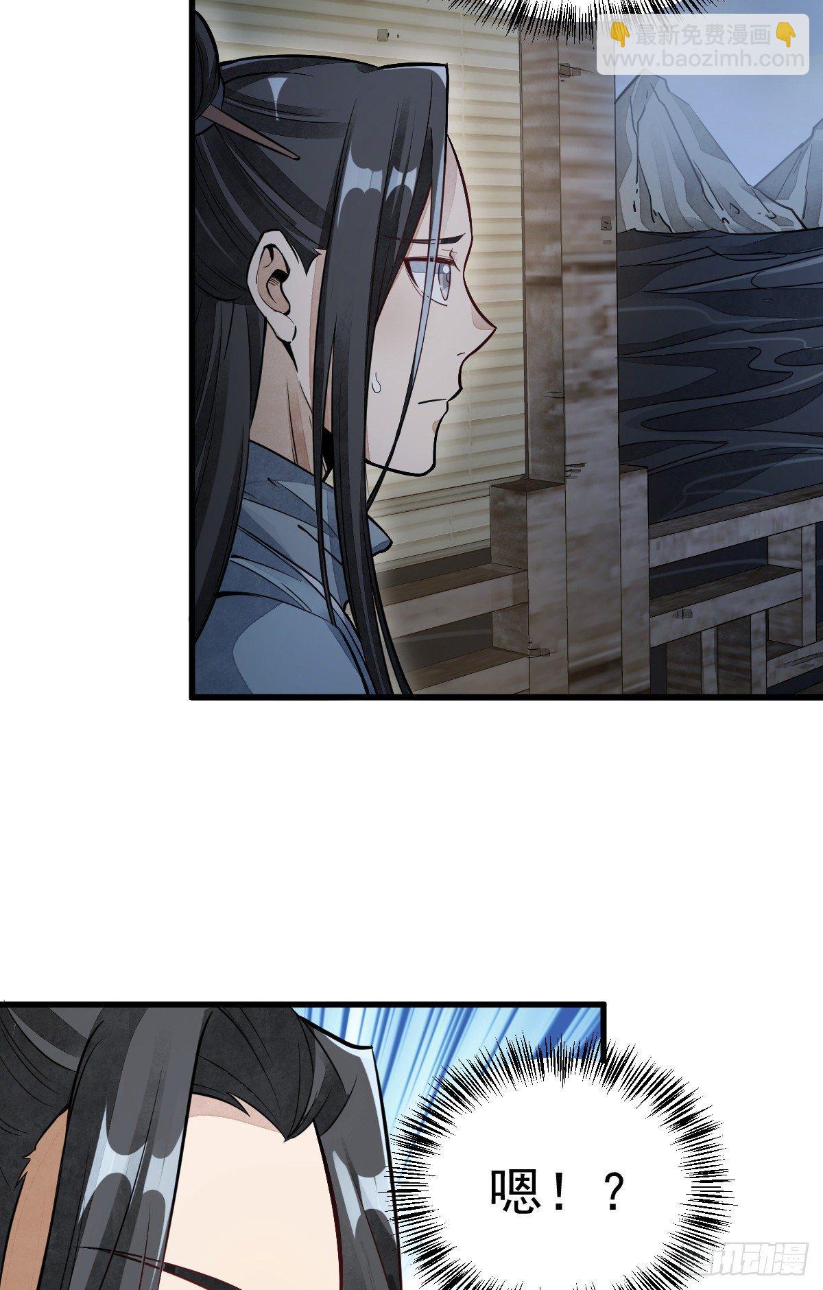 第41话6