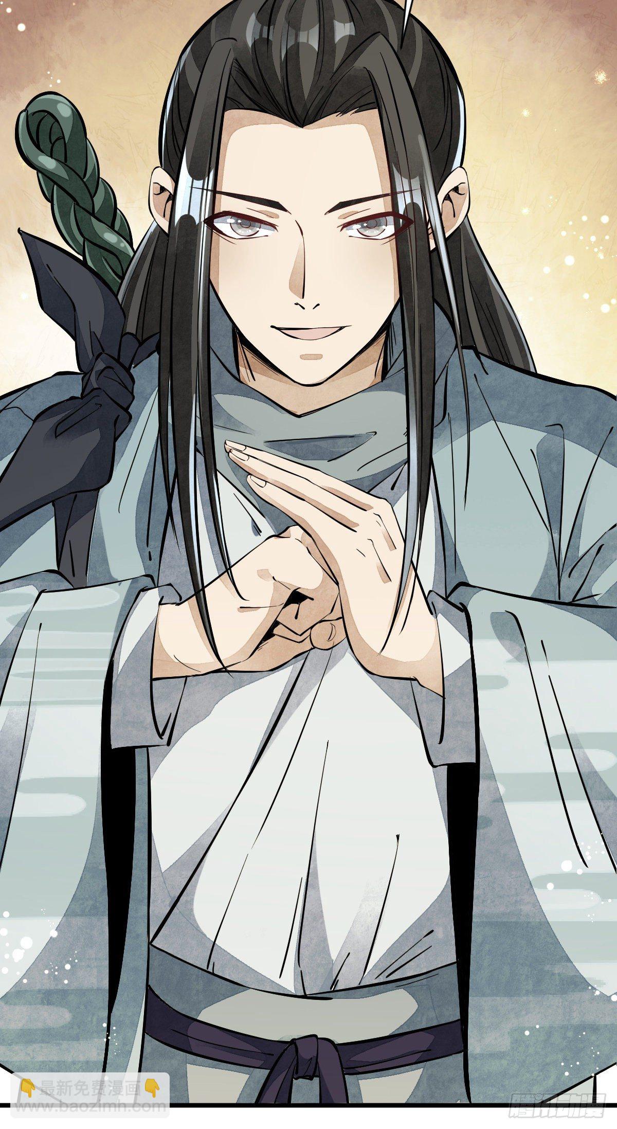 第55话15