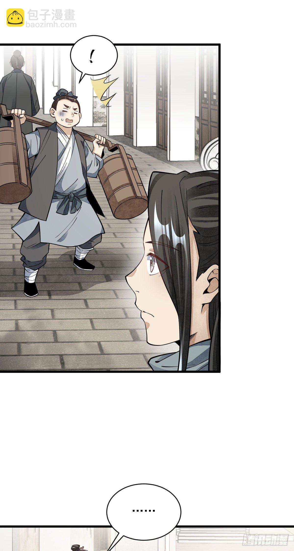 第55话22