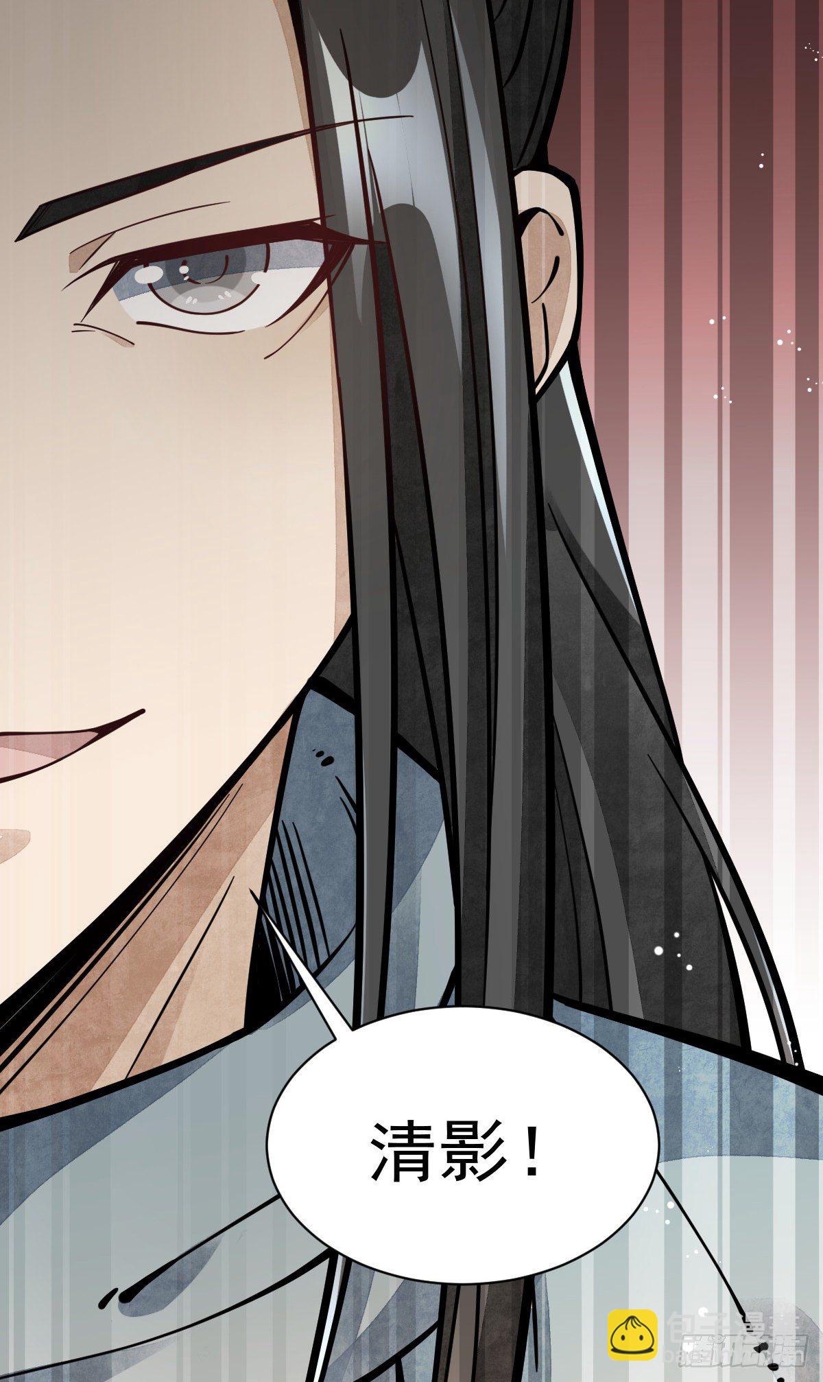 第55话36