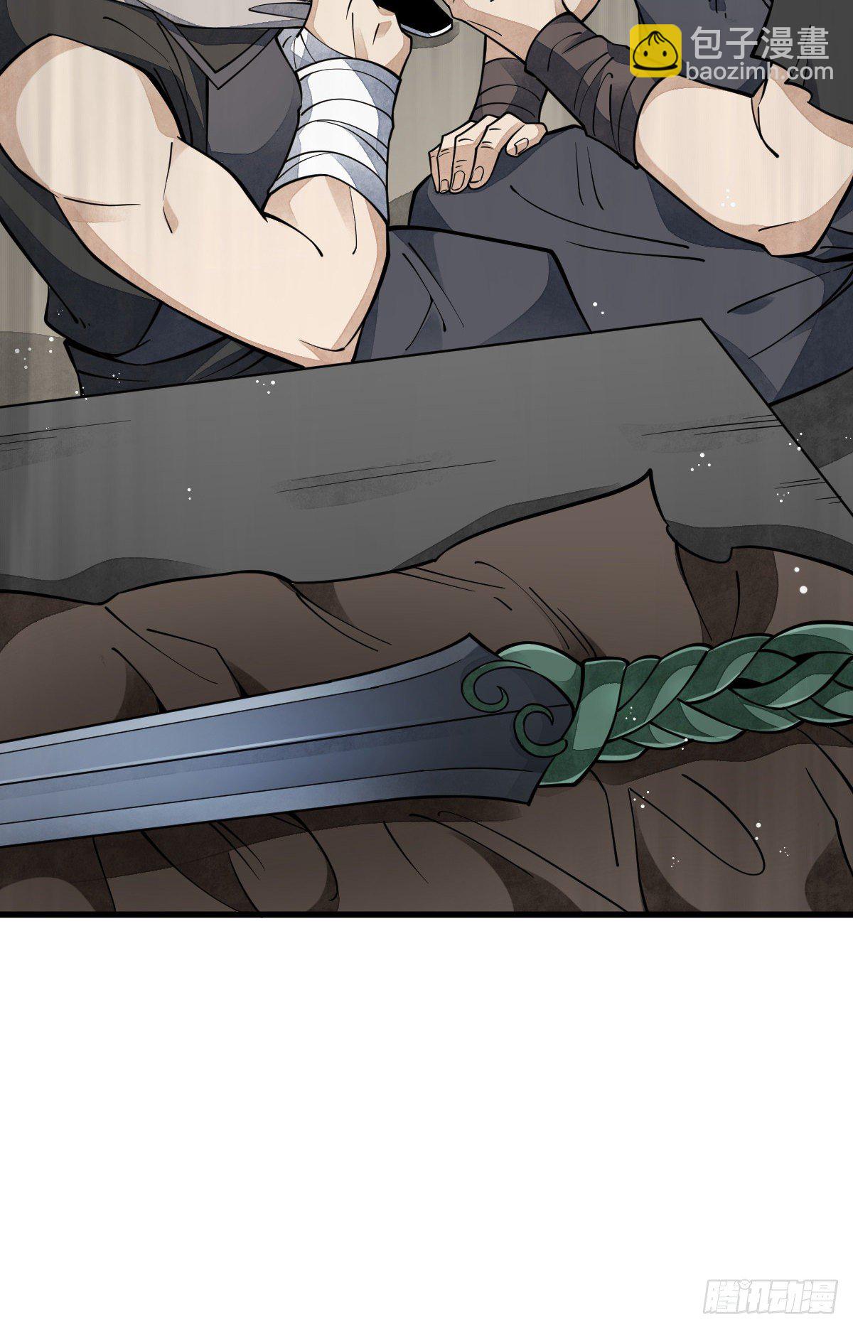 第55话38