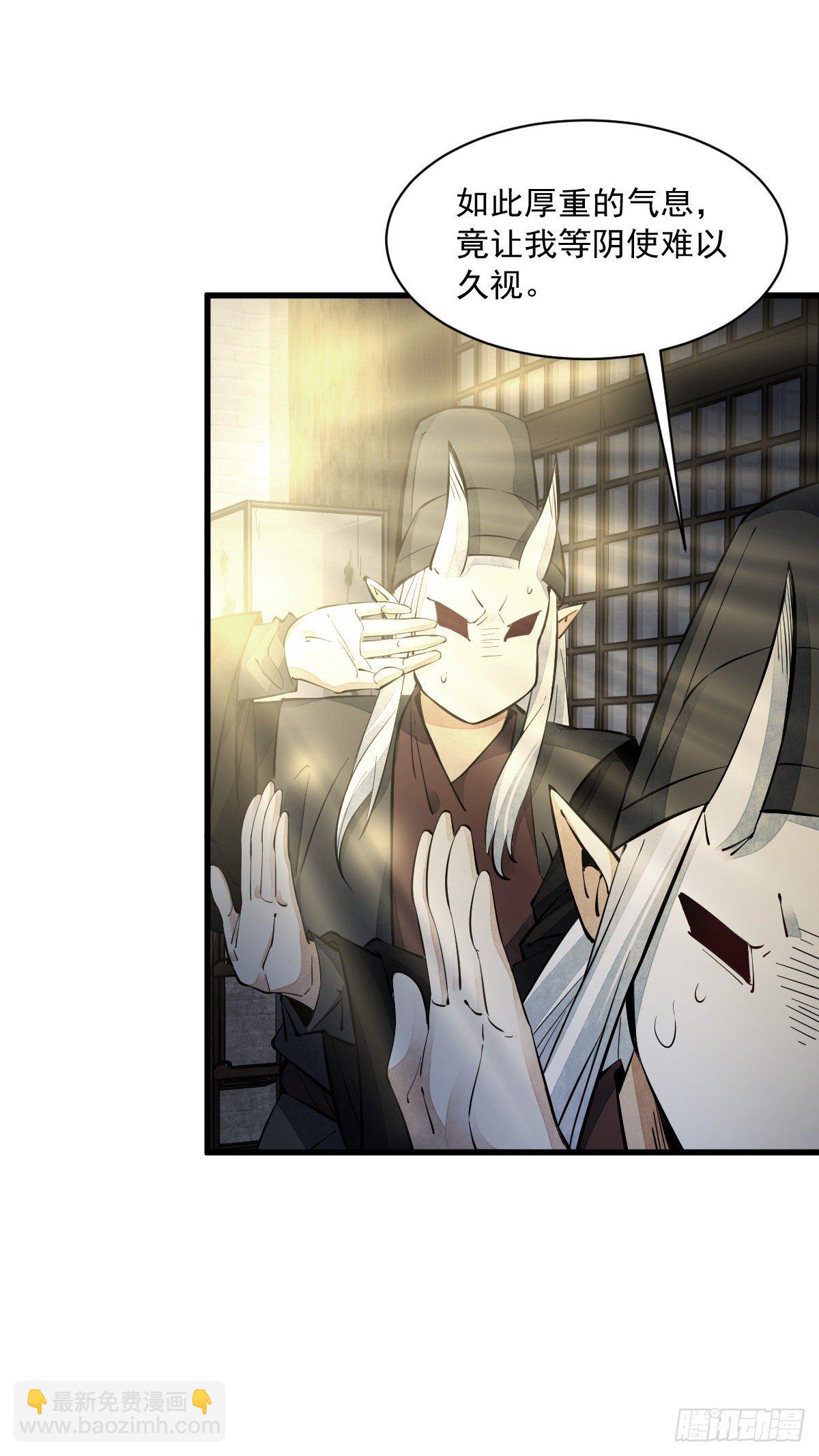 第55话6