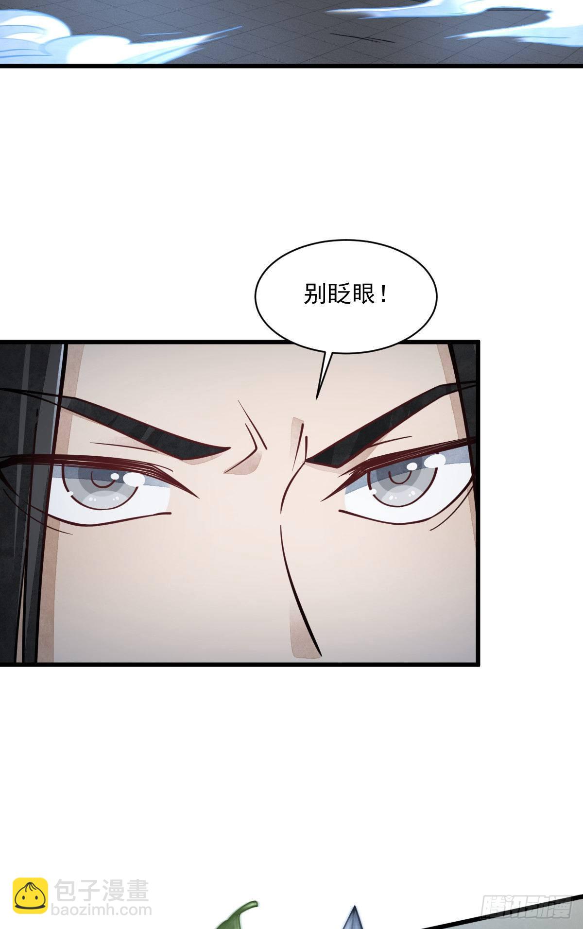 第57话40