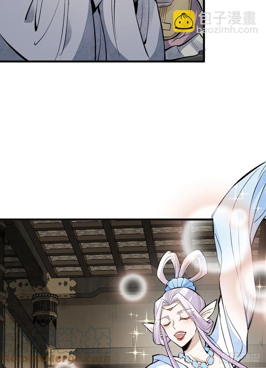 第77话24