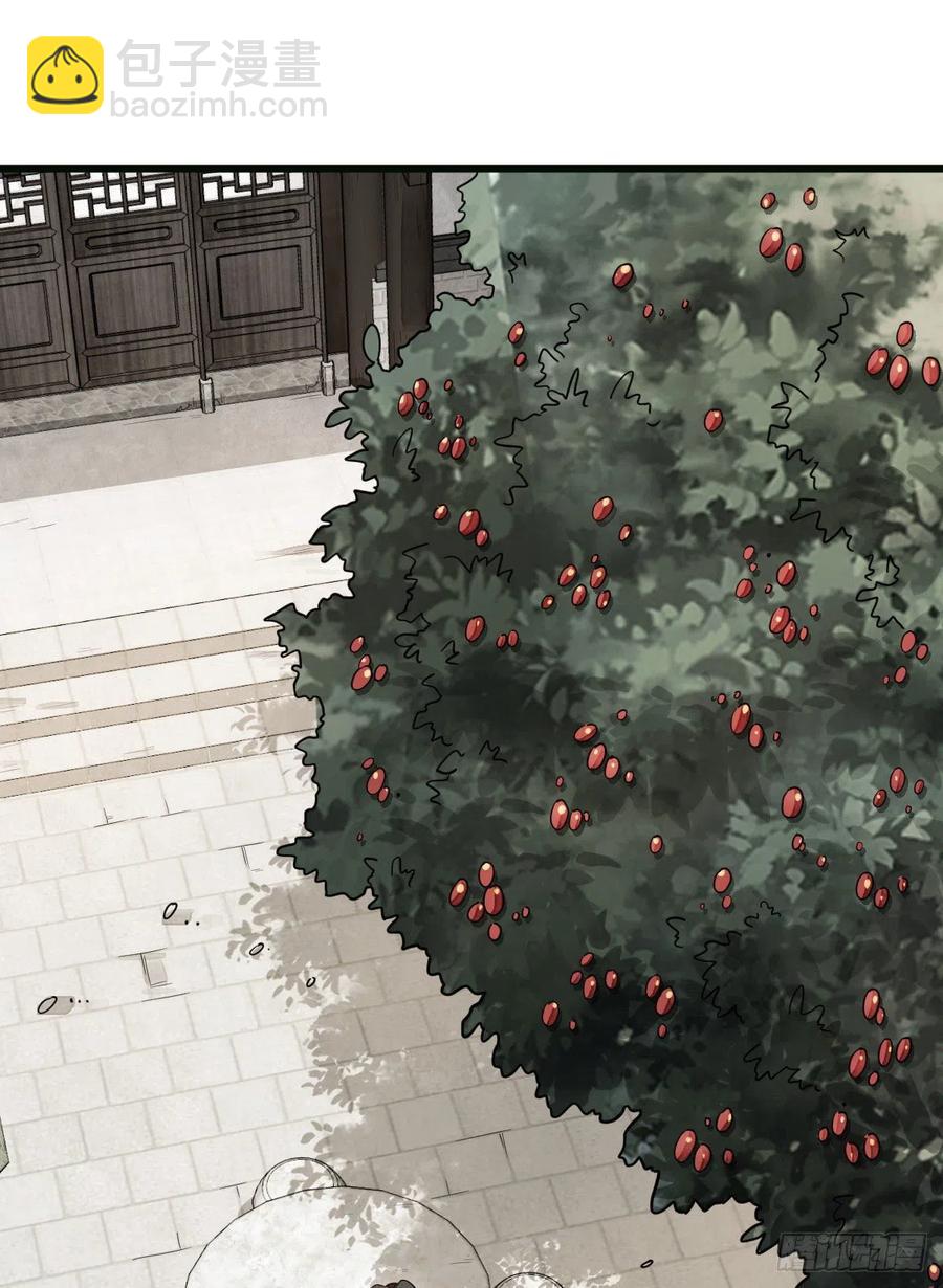 第107话1