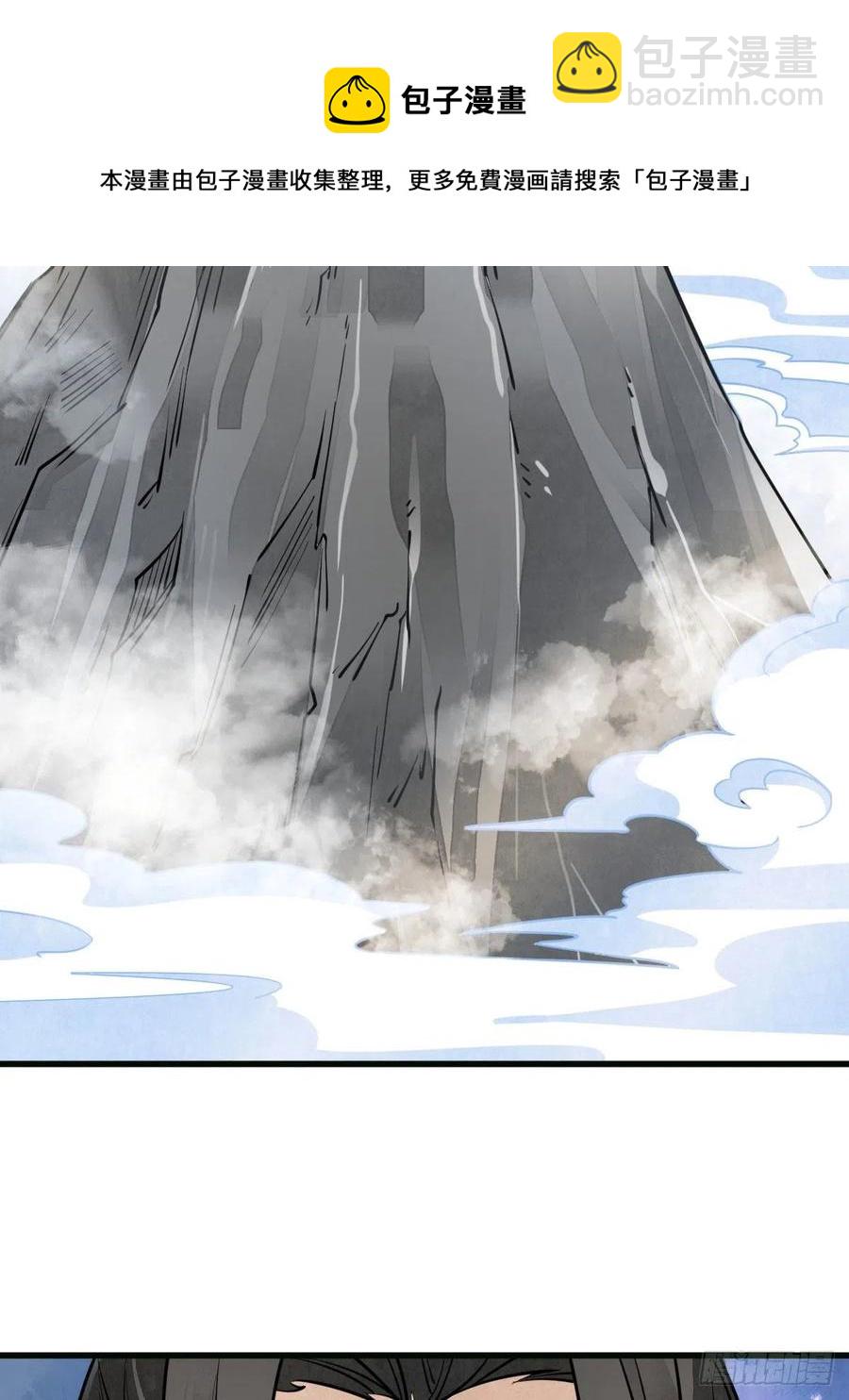第107话28