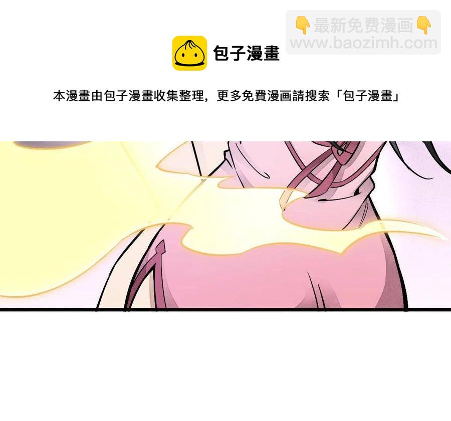 第127话44