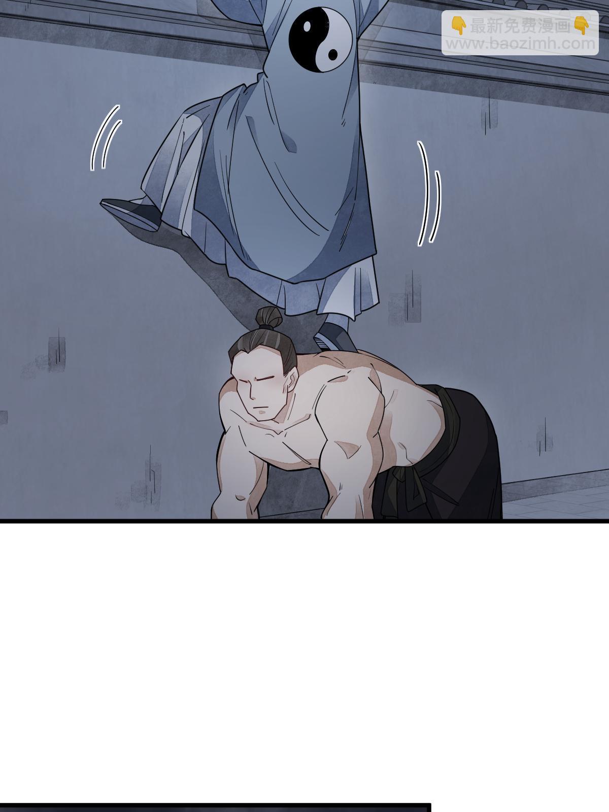 第152话10