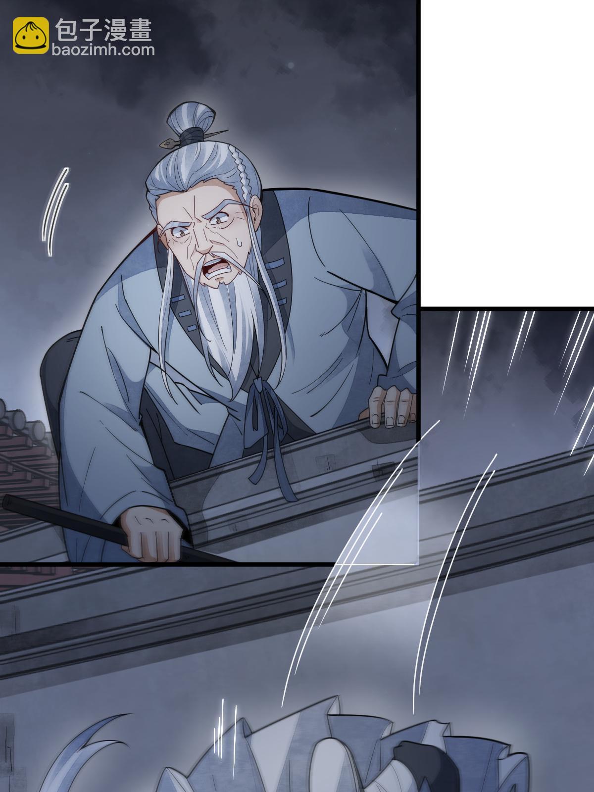 第152话11