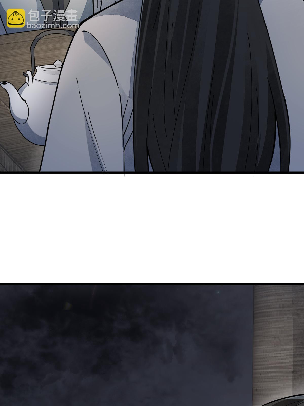 第152话39