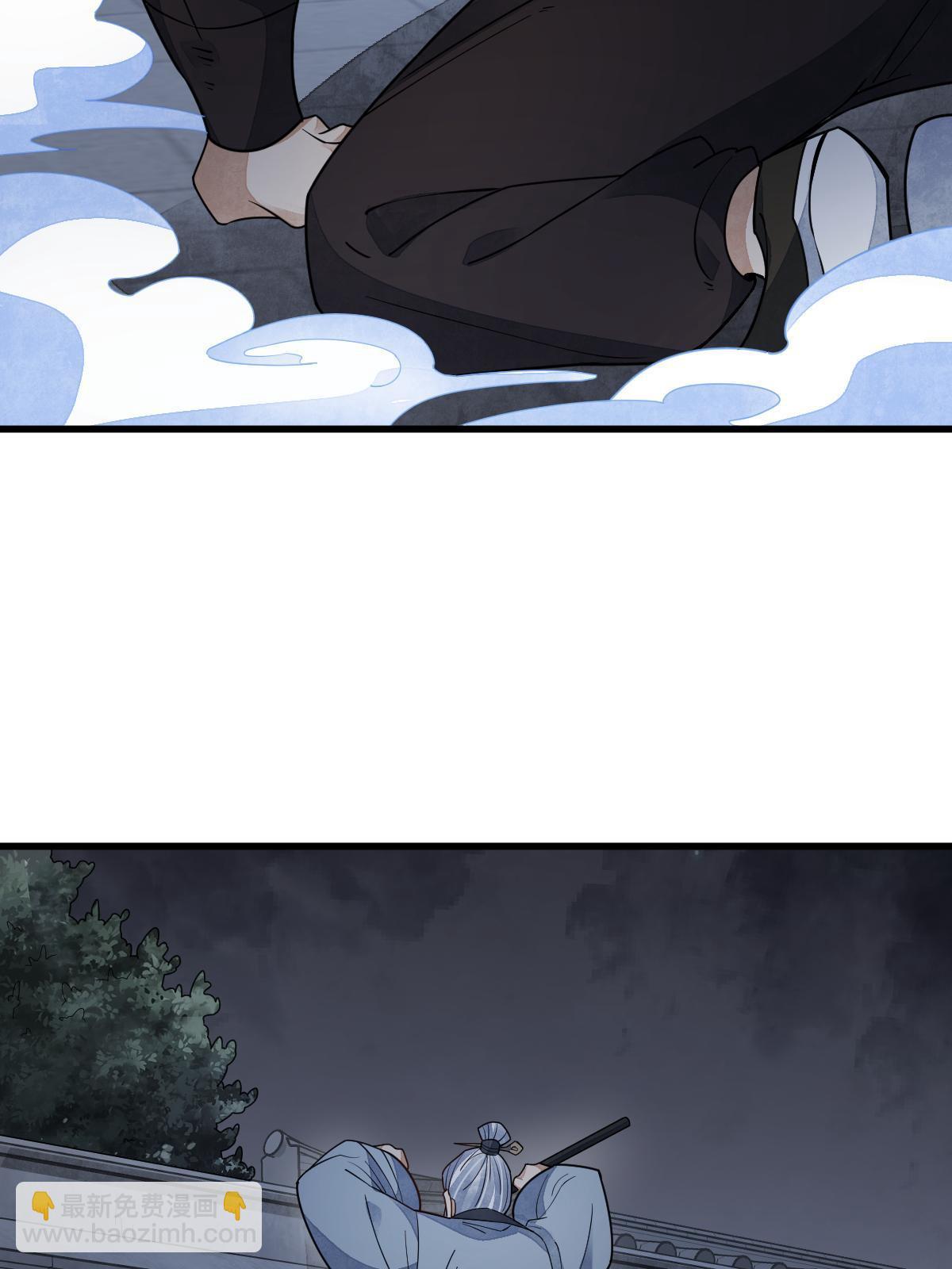 第152话9