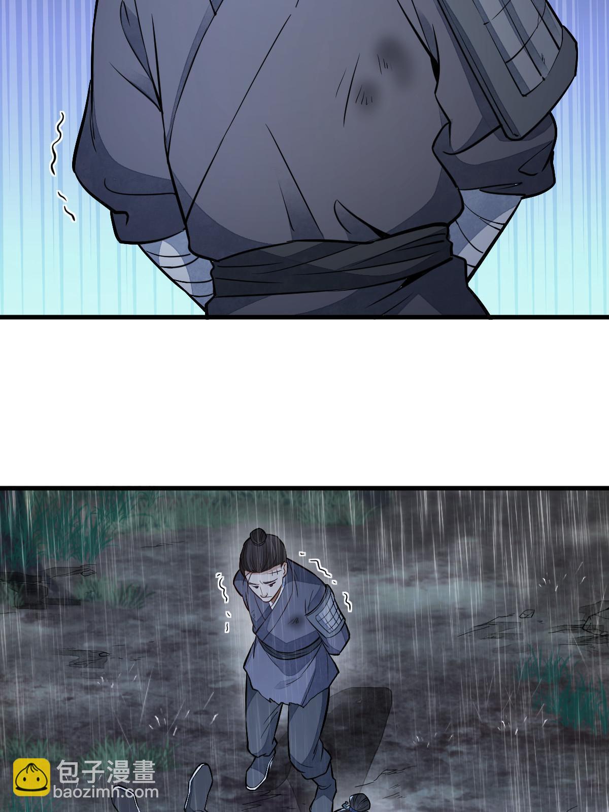 第159话10
