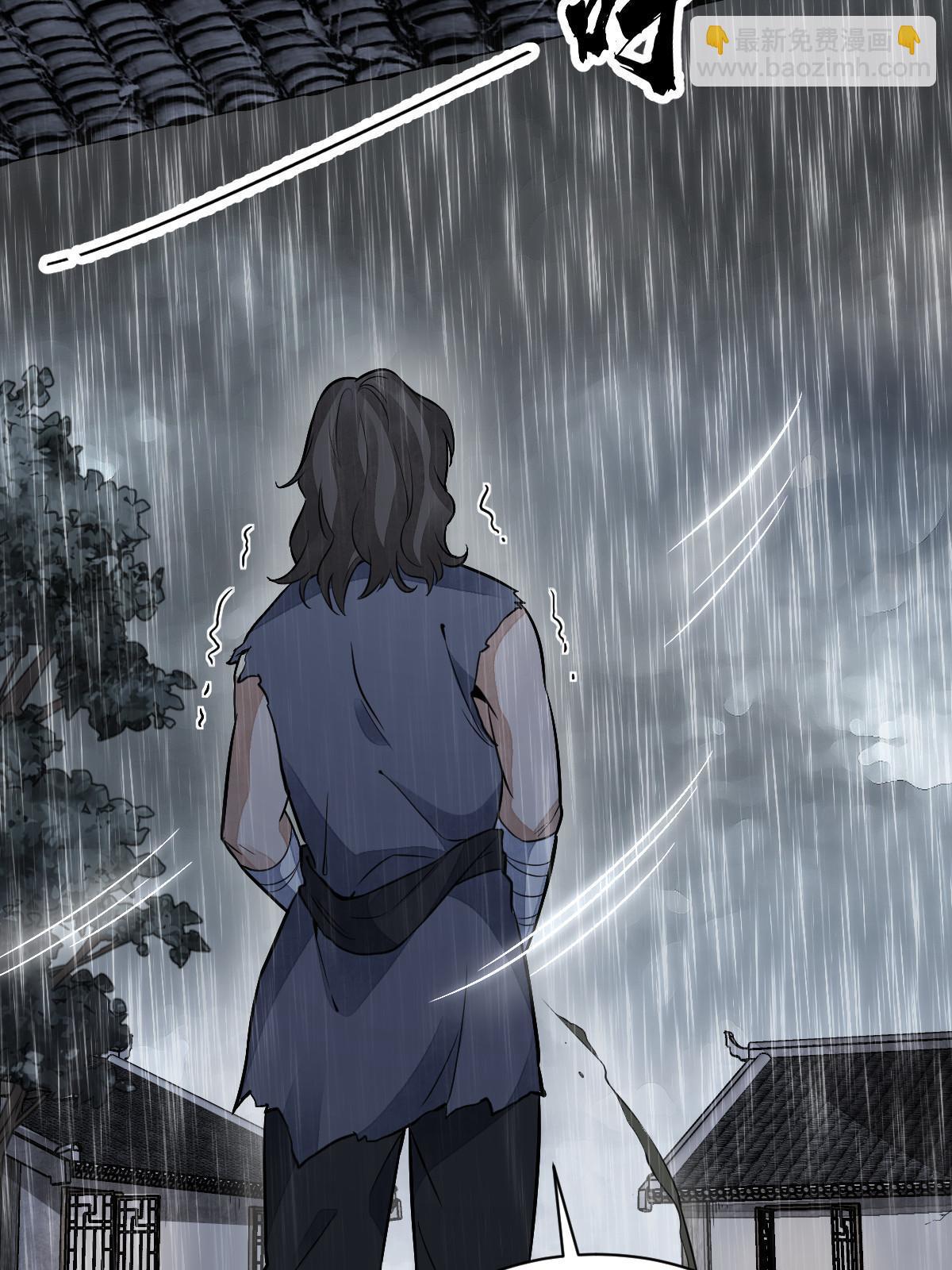 第159话25