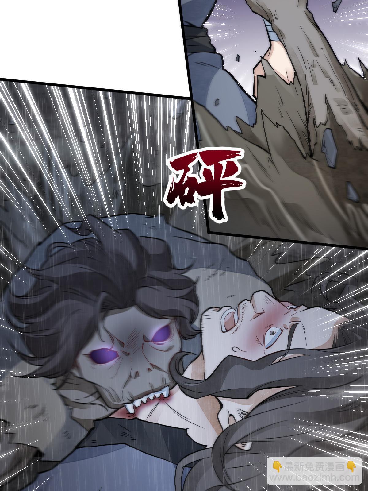 第159话31