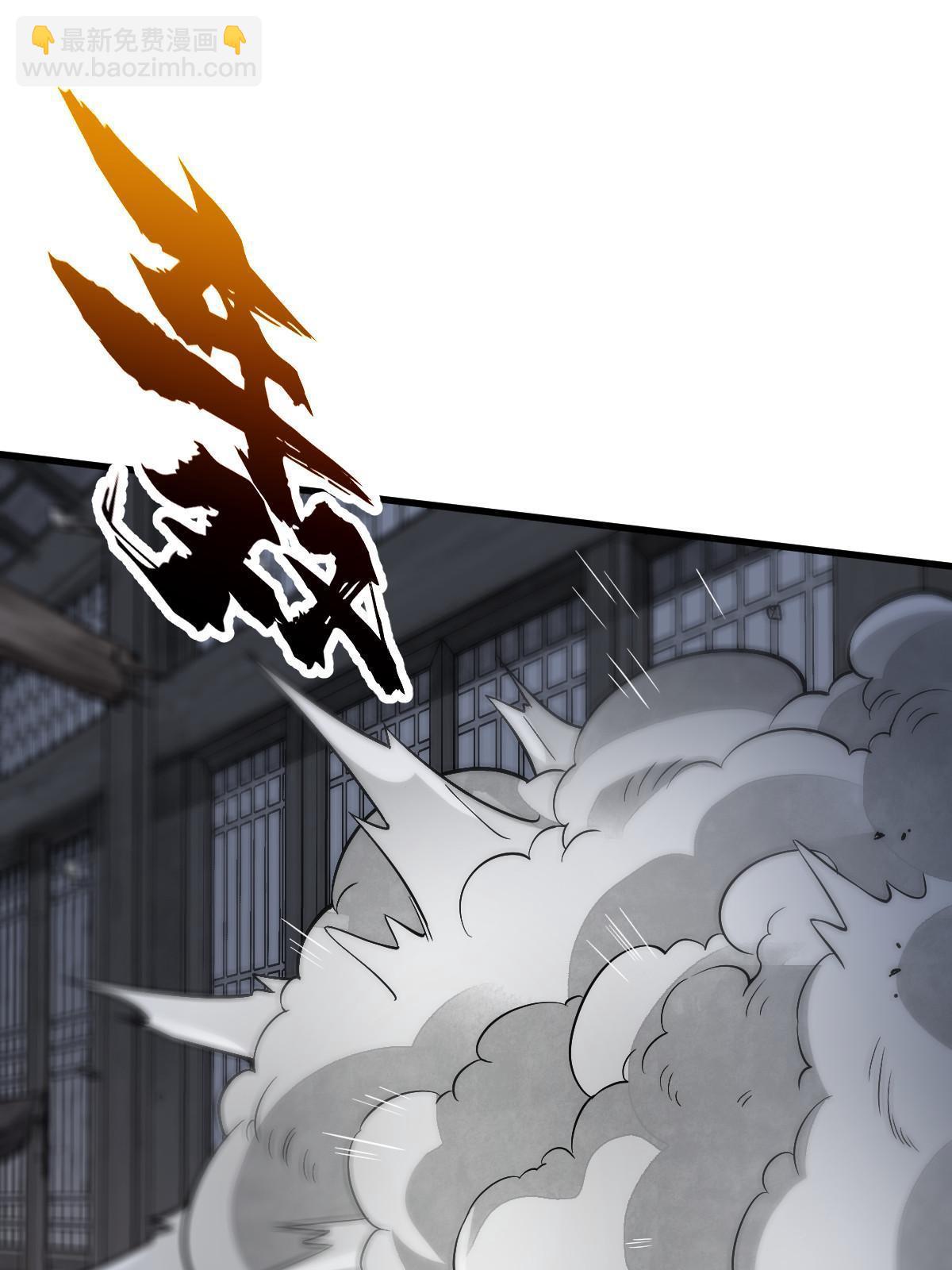第159话39