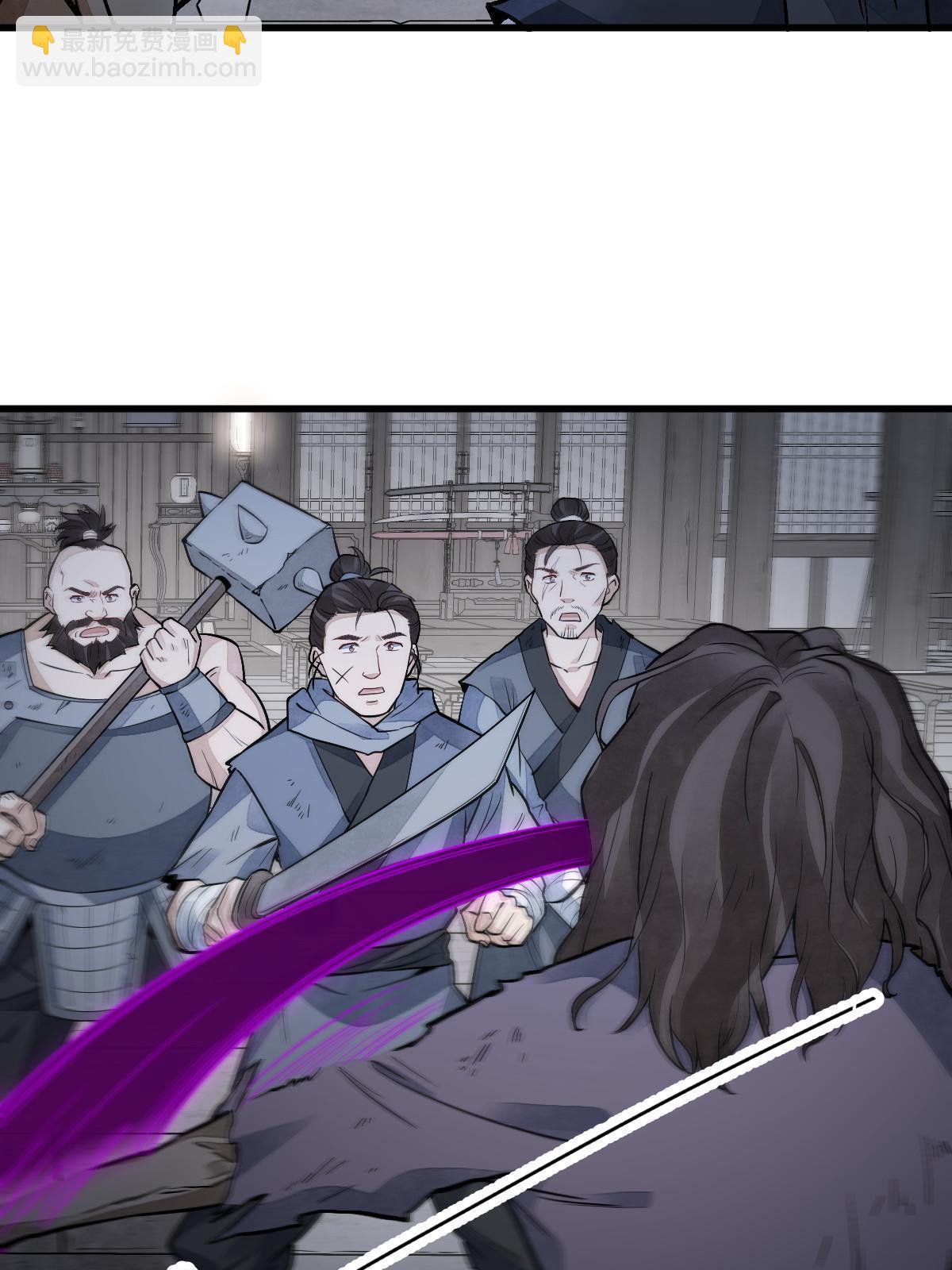 第159话42