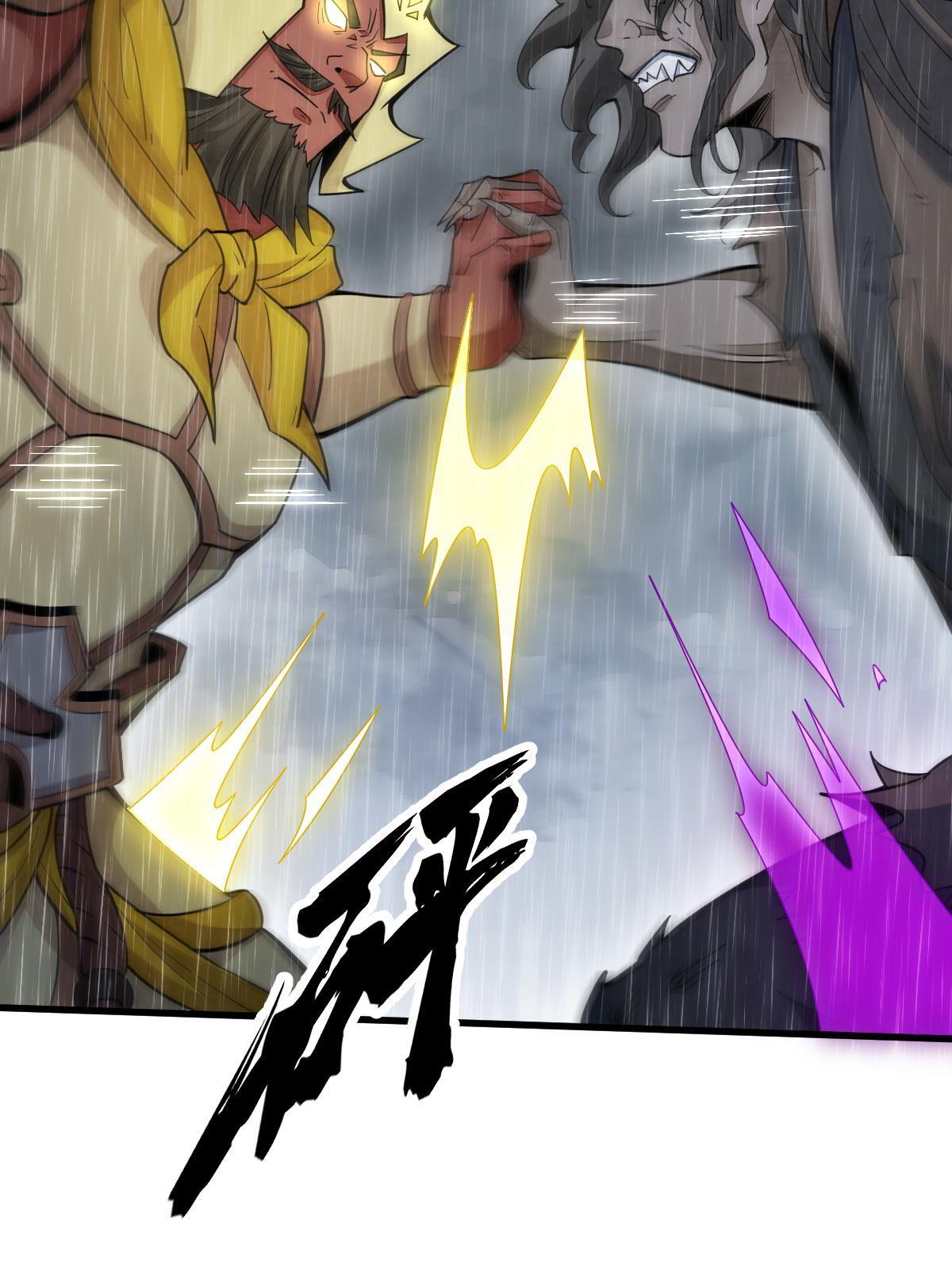 第161话11