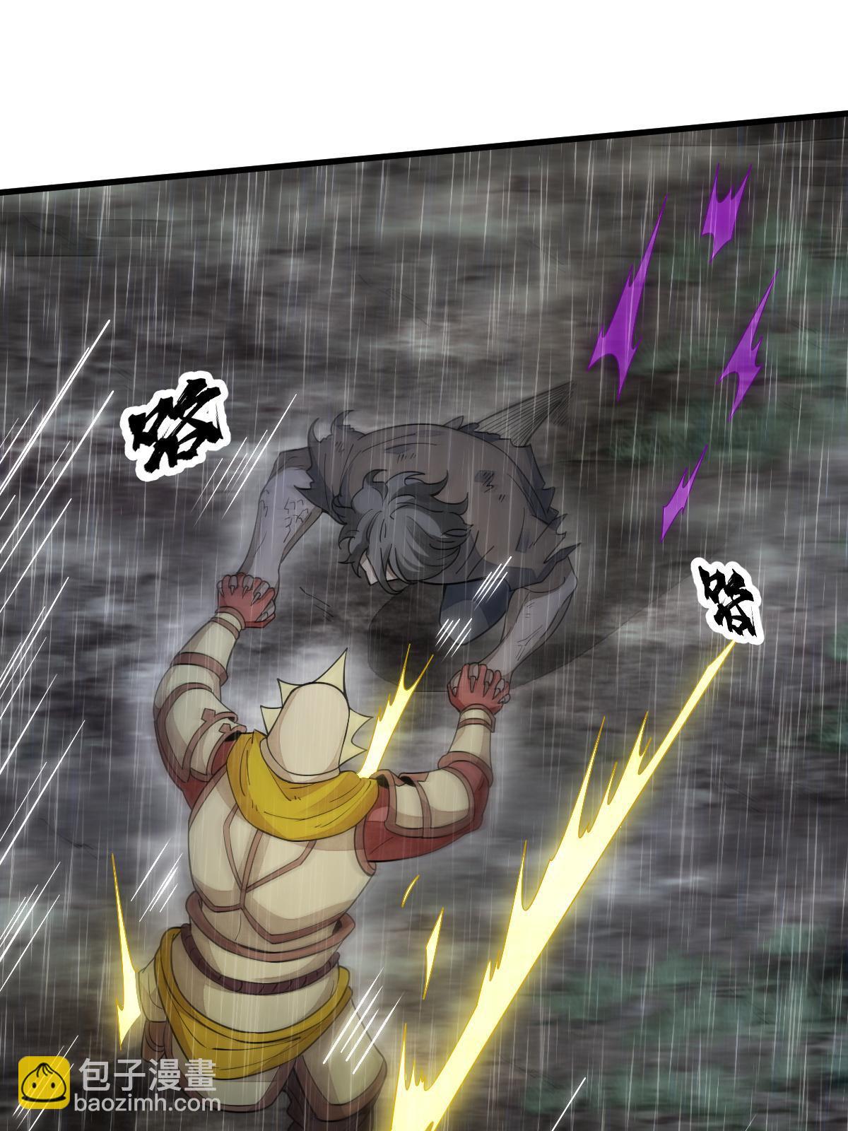 第161话12