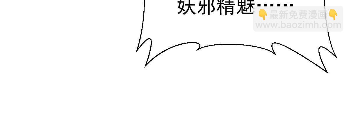 第161话25