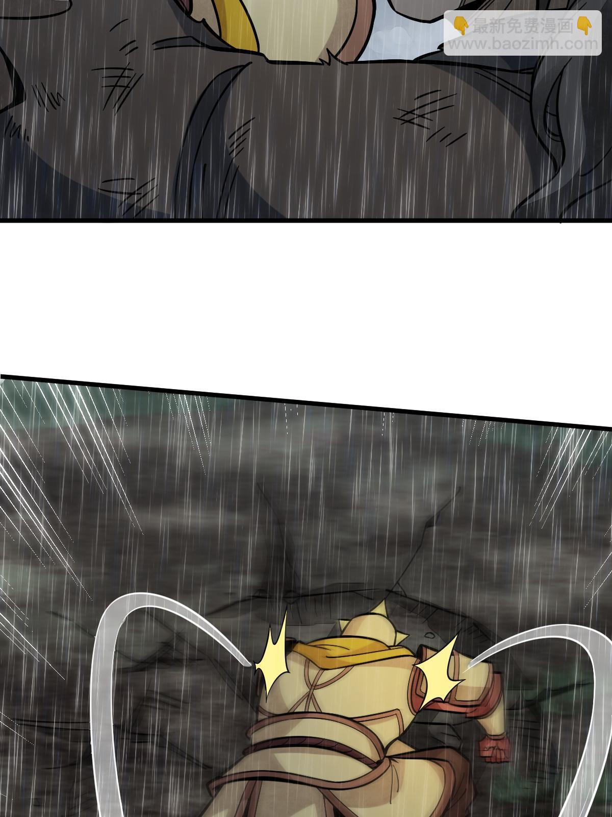 第161话35