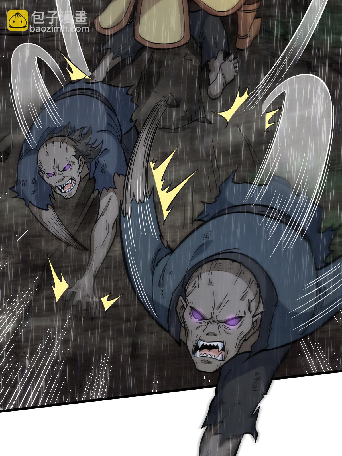 第161话36