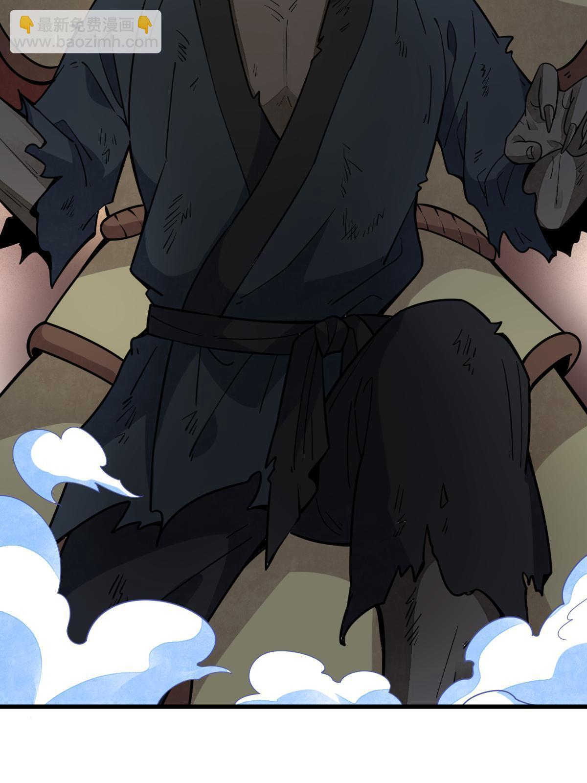 第161话44