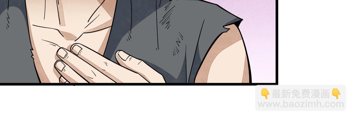 第161话53