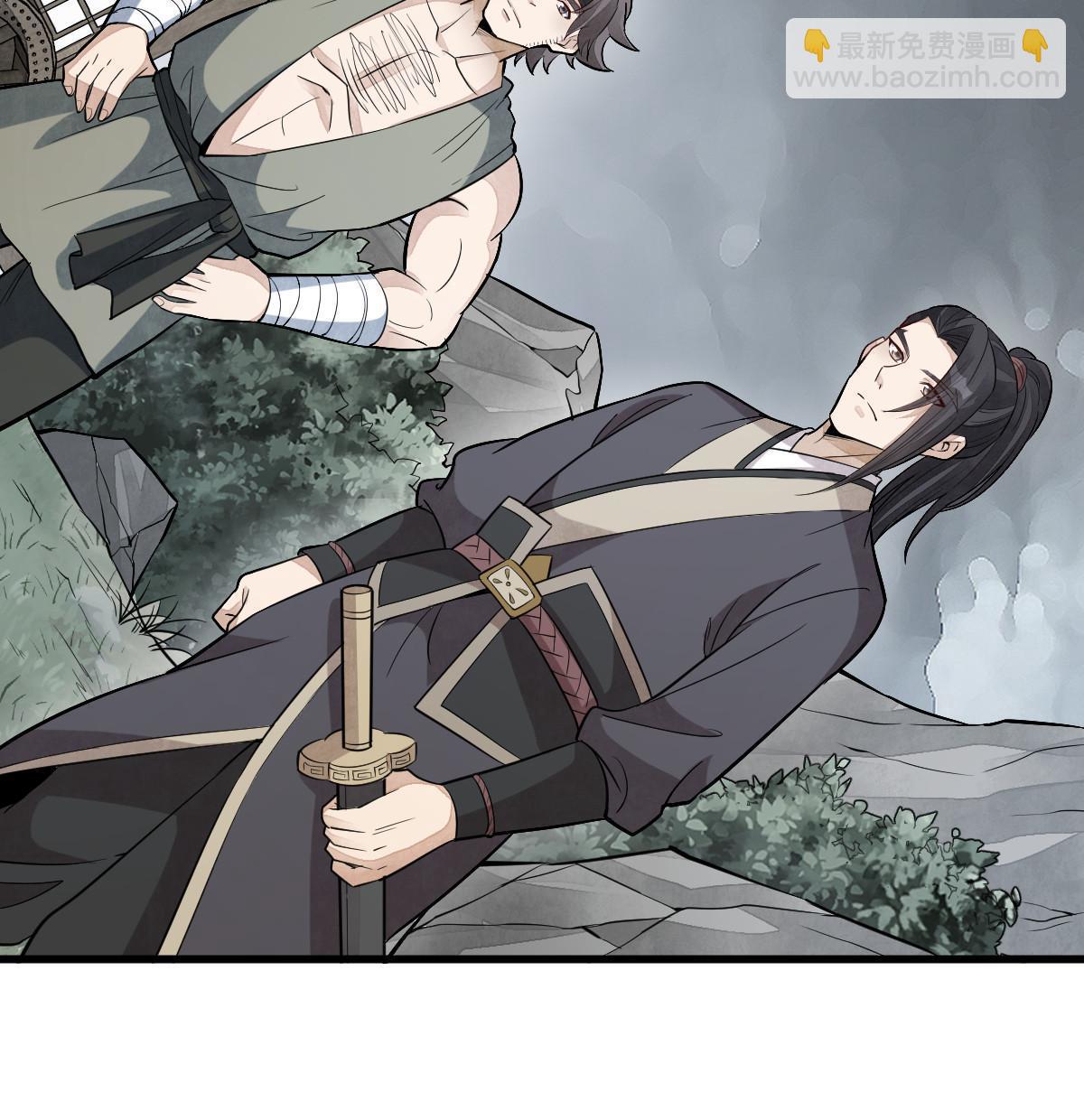 第168话48