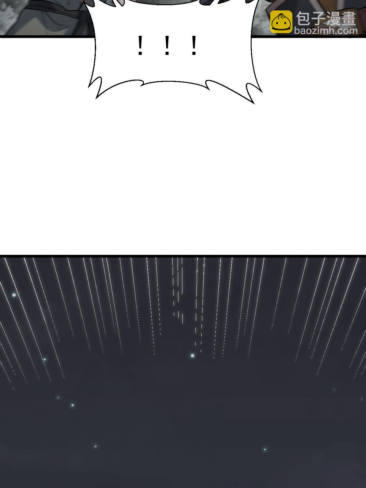 第168话59