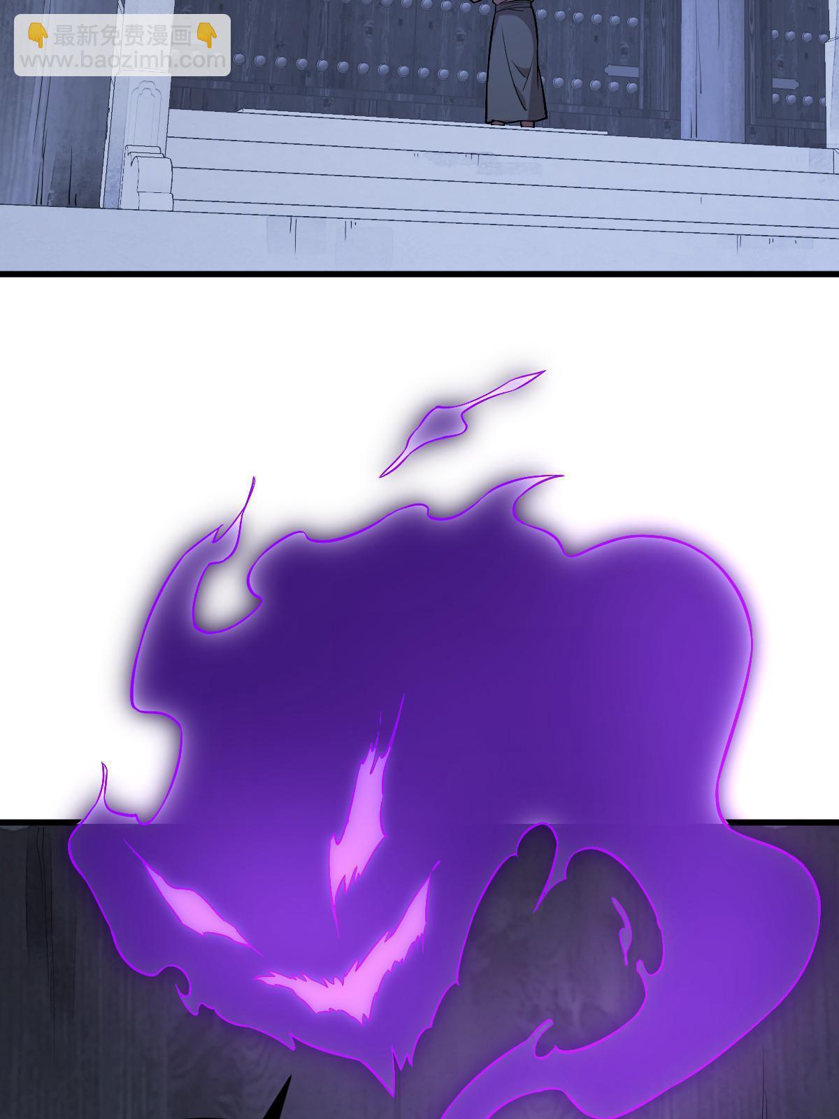 第171话15