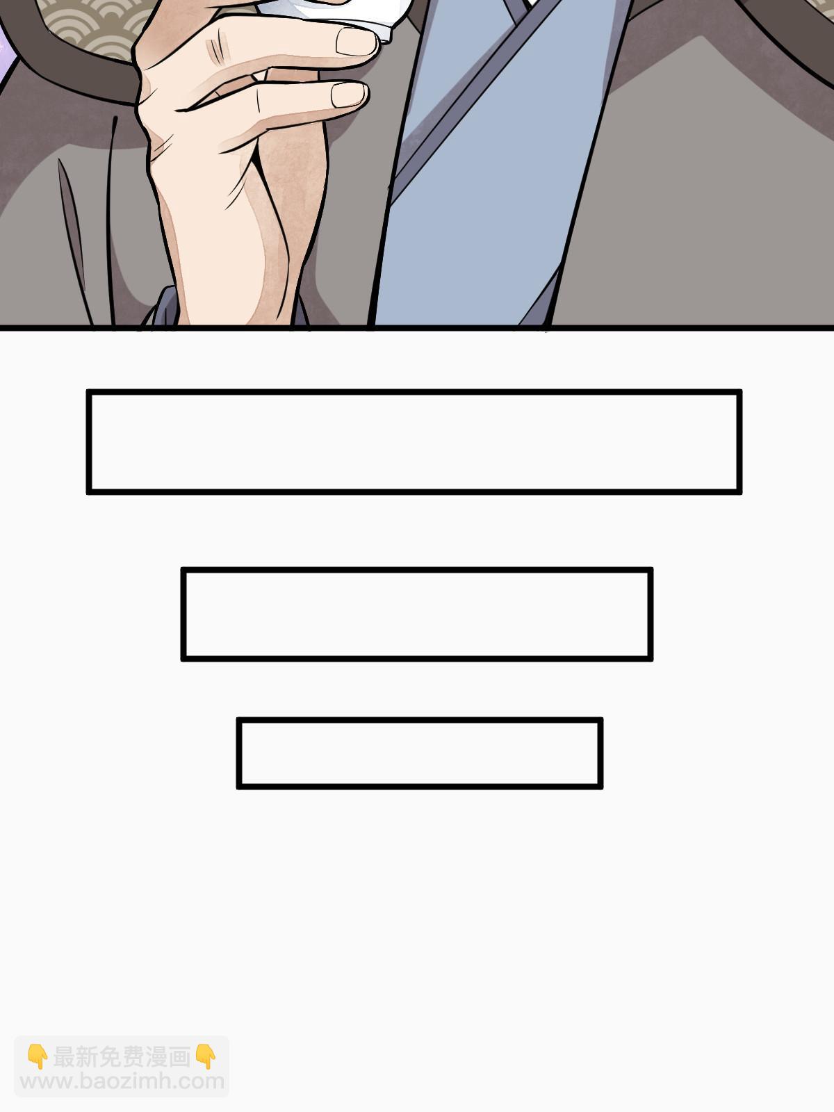 第171话55