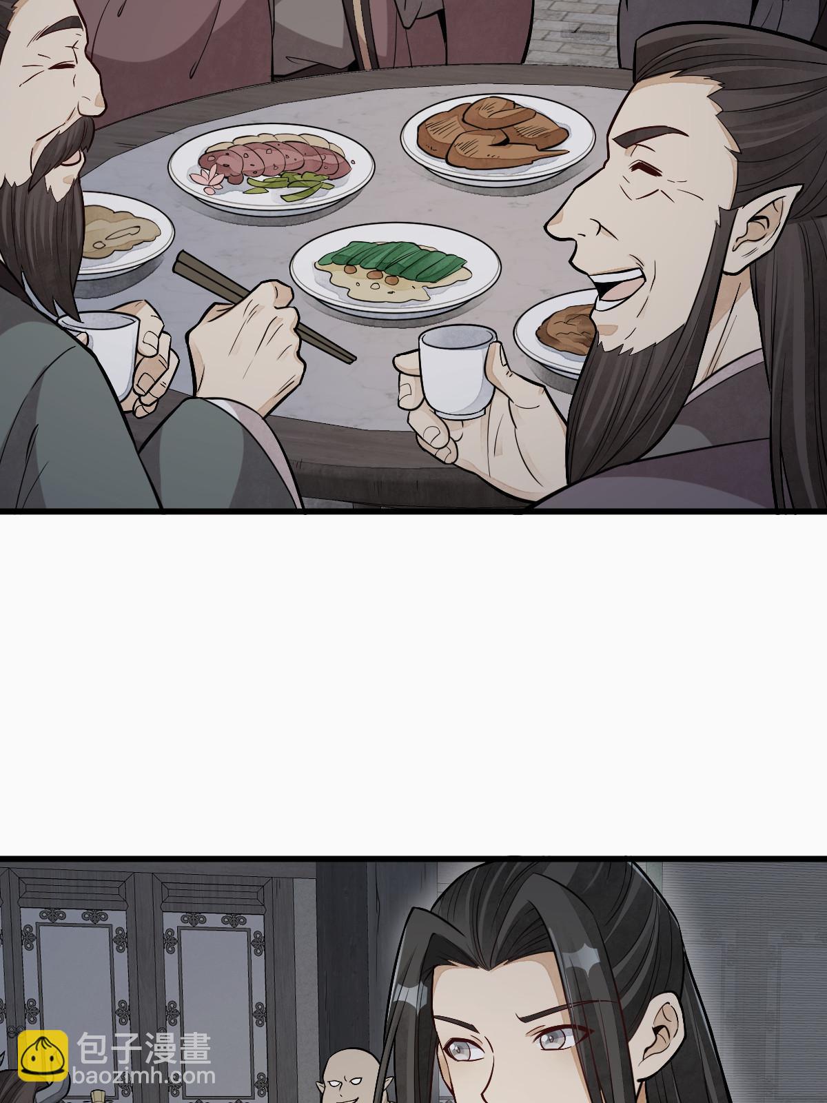 第171话58