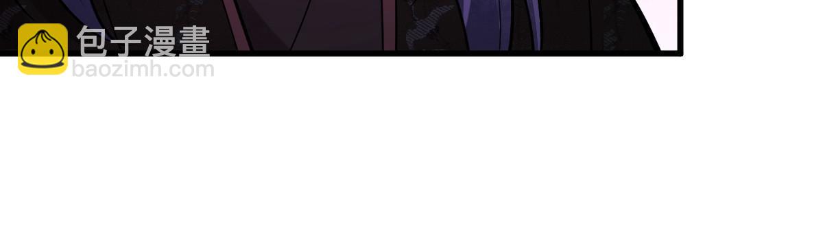 第173话13