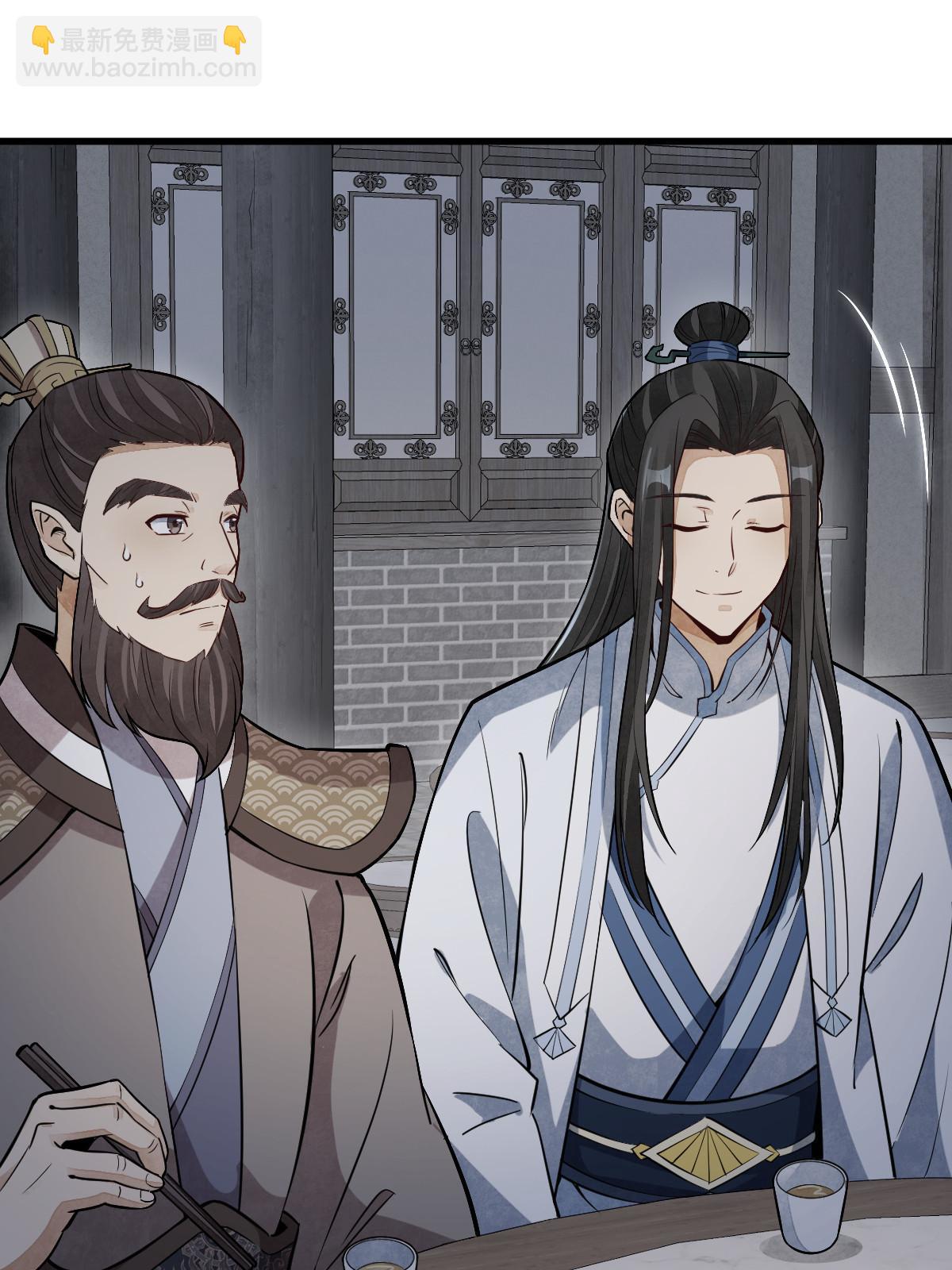 第173话14