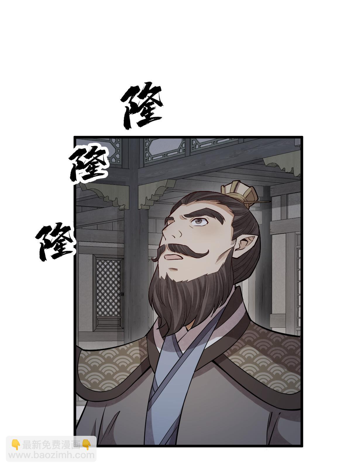 第173话2