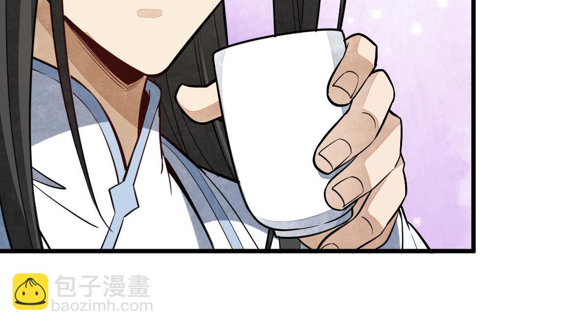第173话25