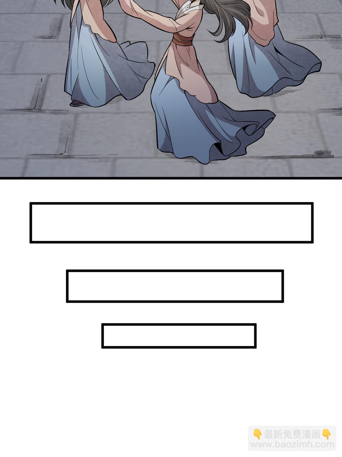 第173话27