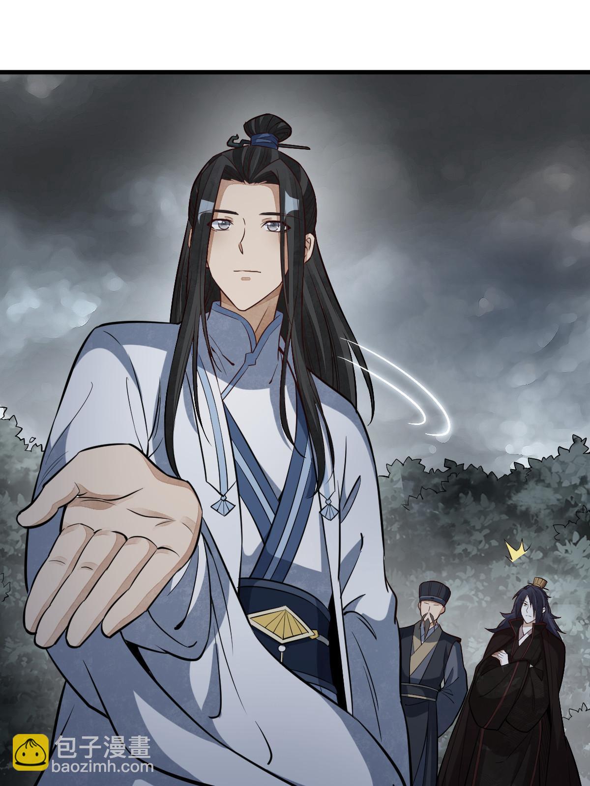 第173话55