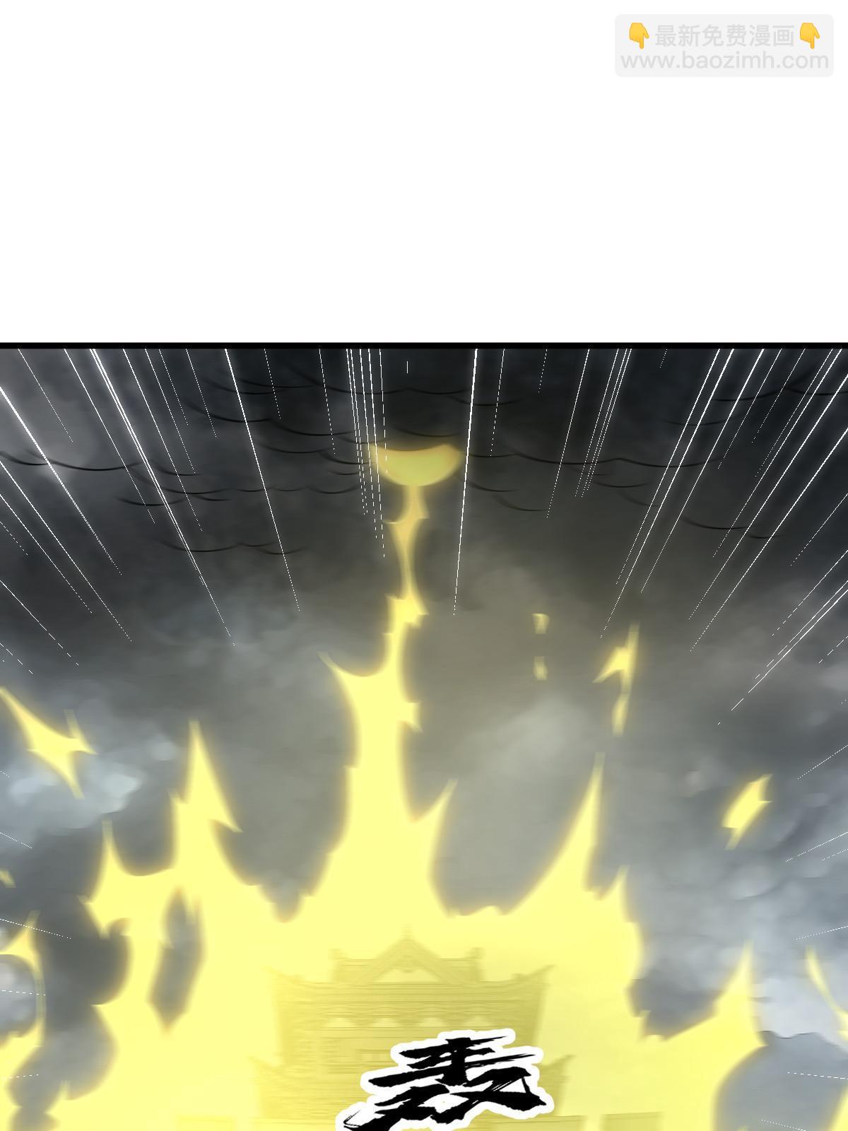 第173话58