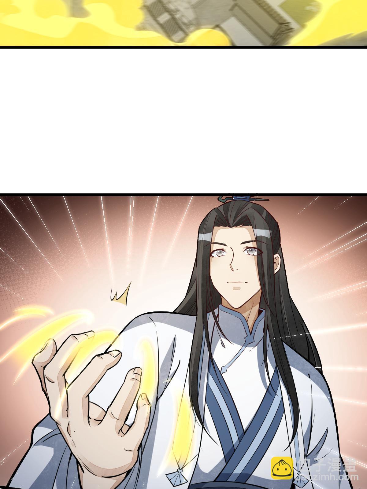 第173话61
