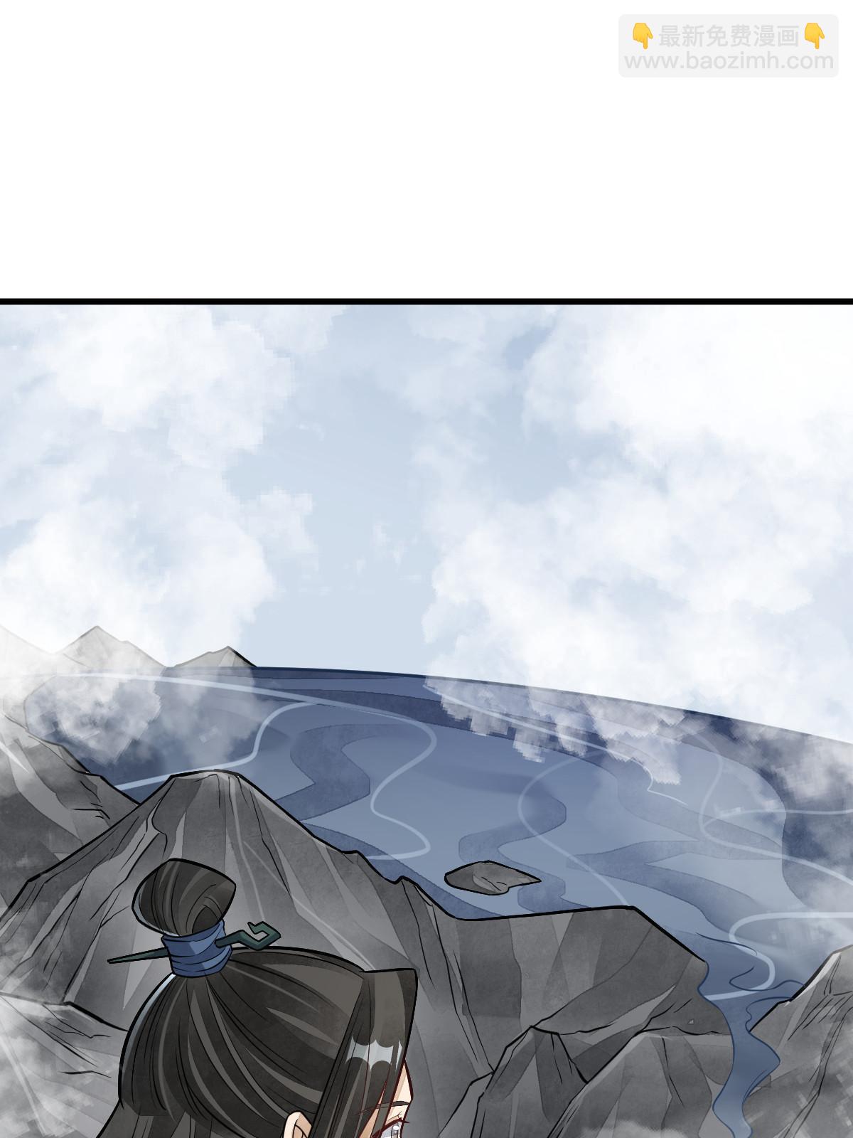 第179话21