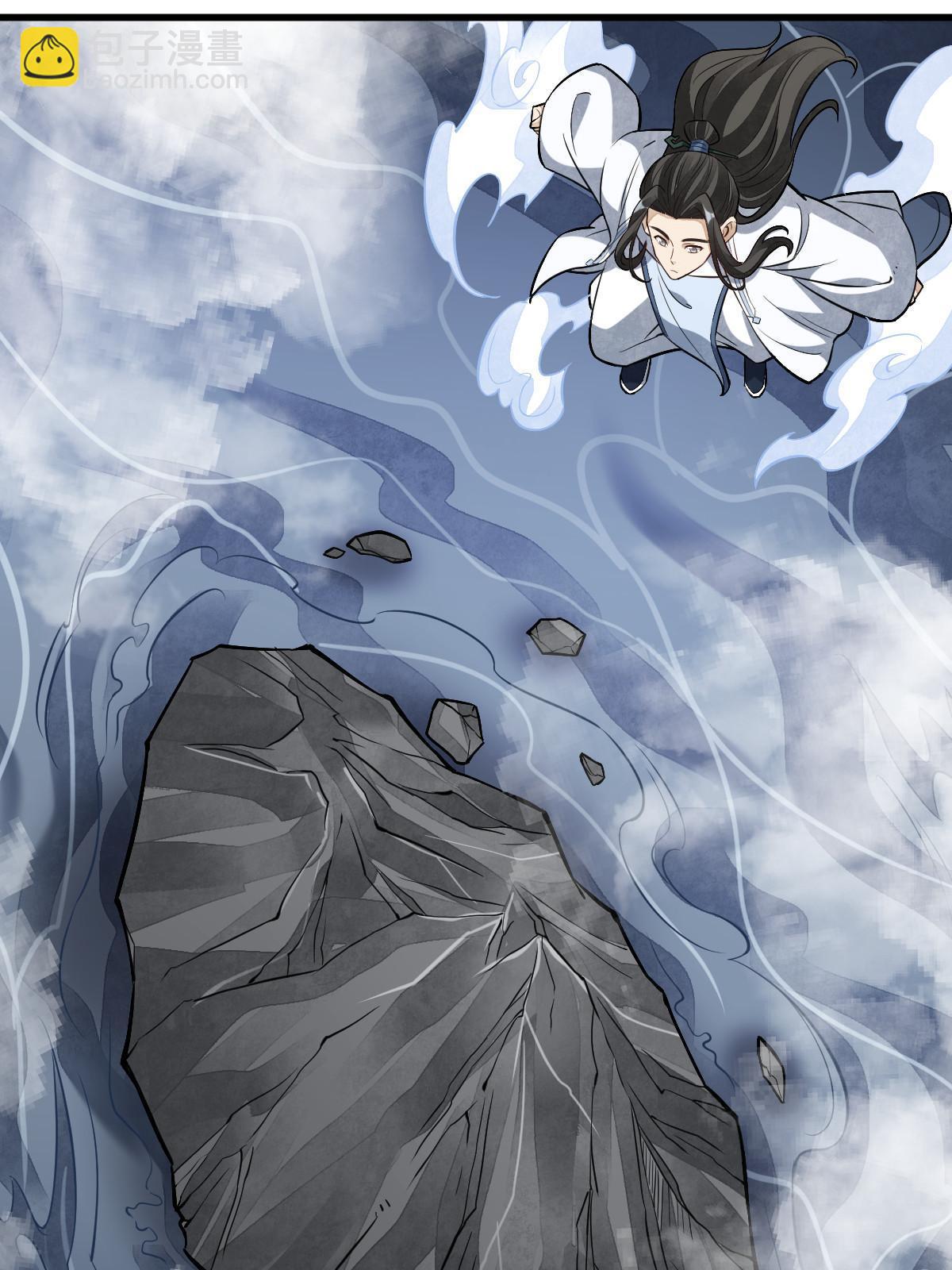 第179话23