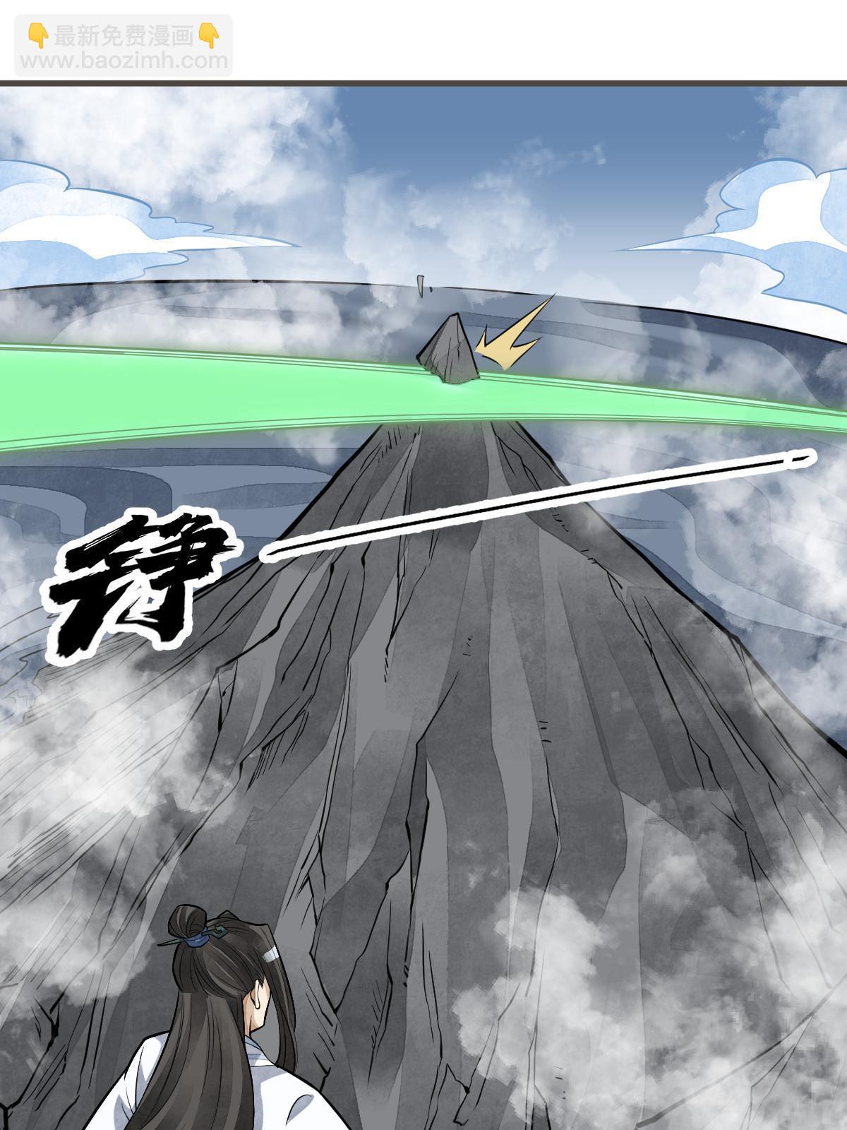 第179话27